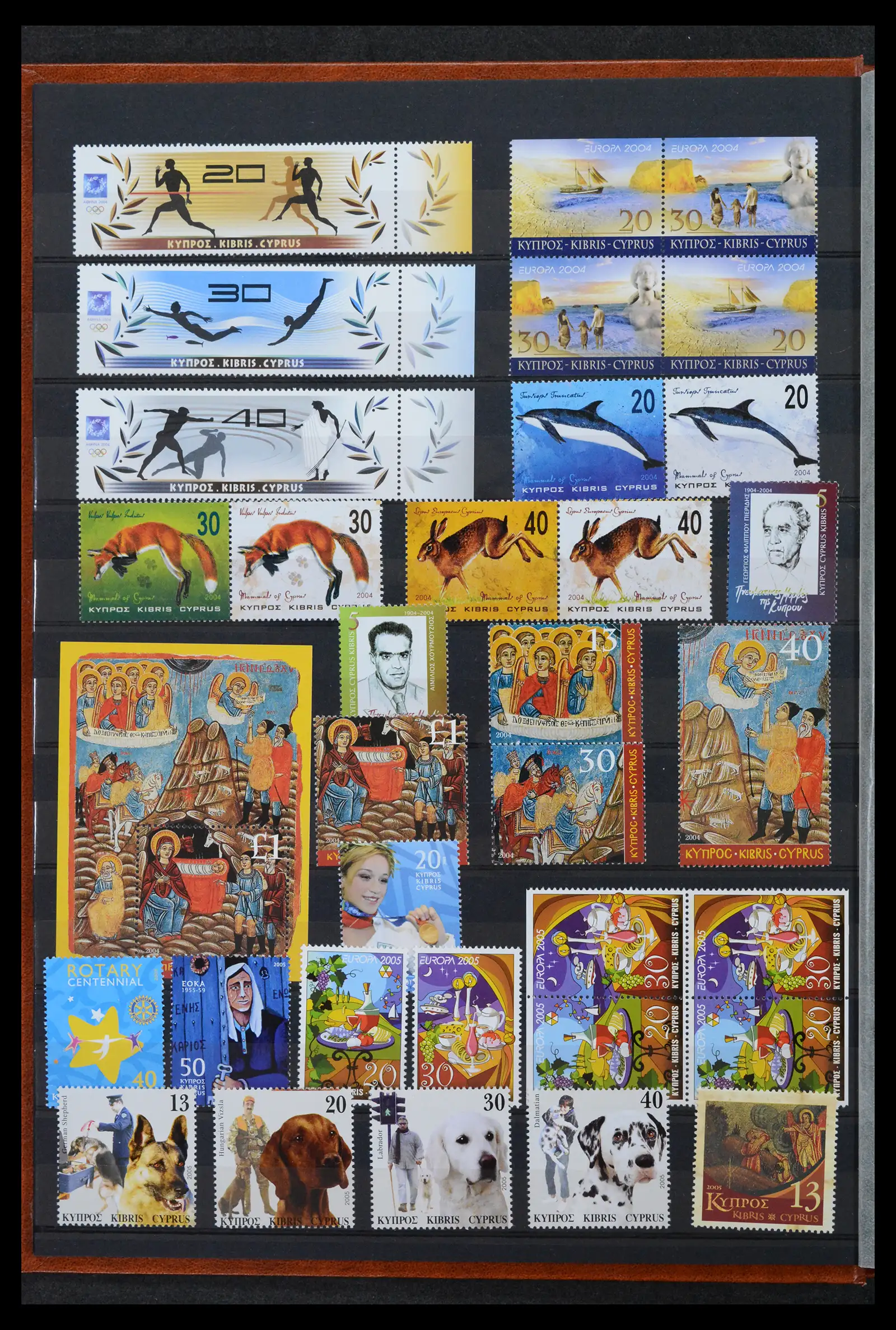 42031 0035 - Stamp collection 42031 Cyprus 1953-2007.