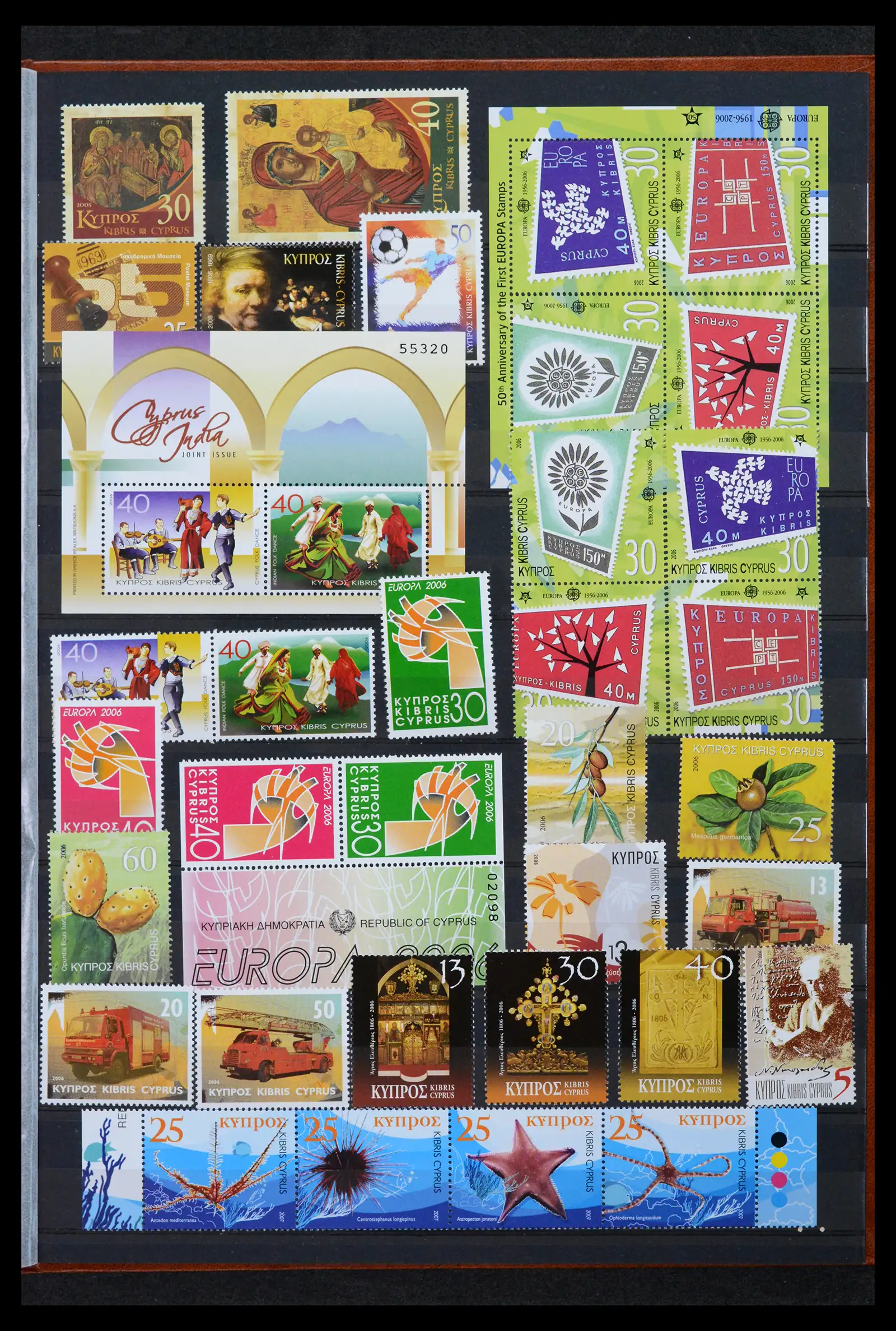 42031 0036 - Stamp collection 42031 Cyprus 1953-2007.