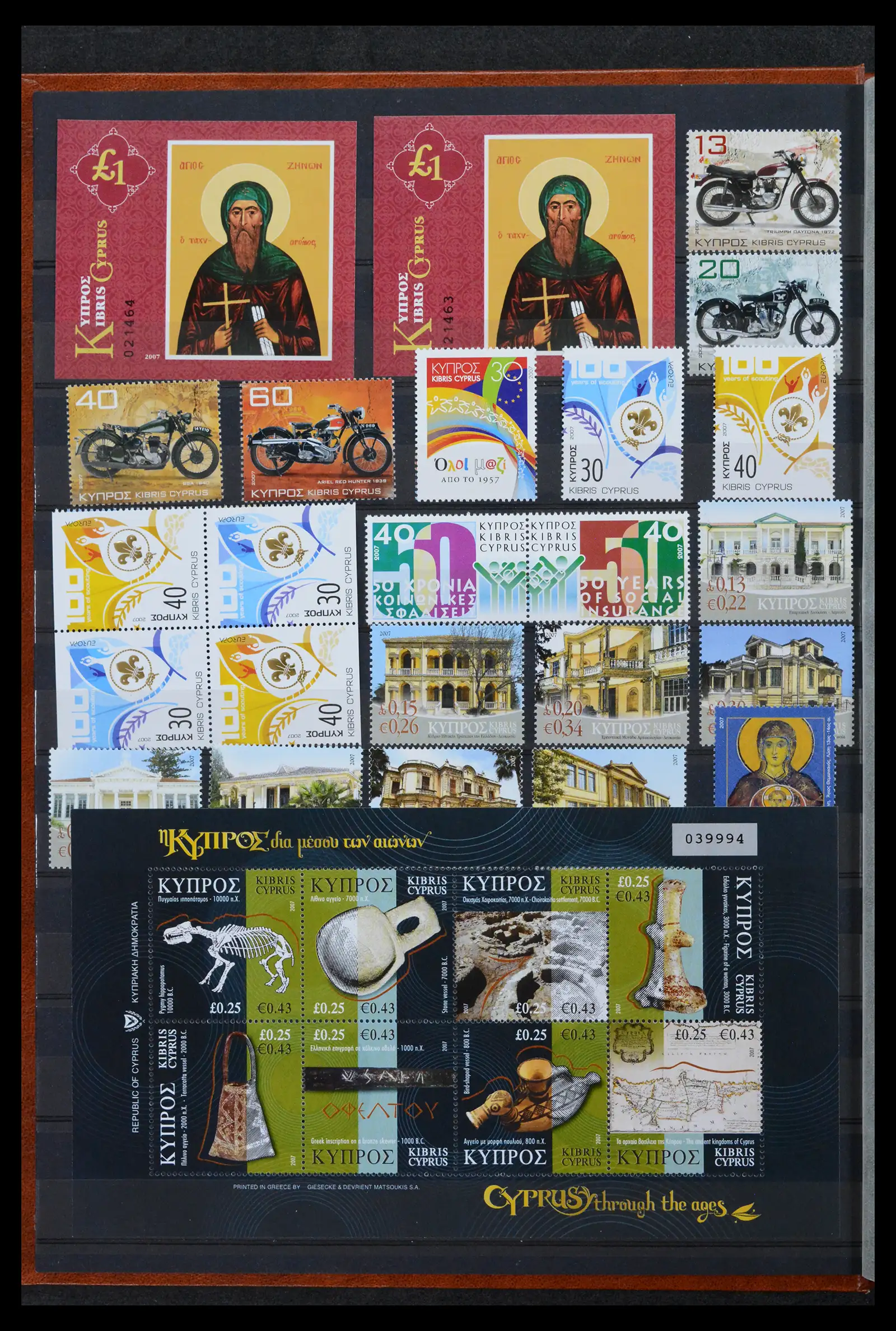 42031 0037 - Stamp collection 42031 Cyprus 1953-2007.