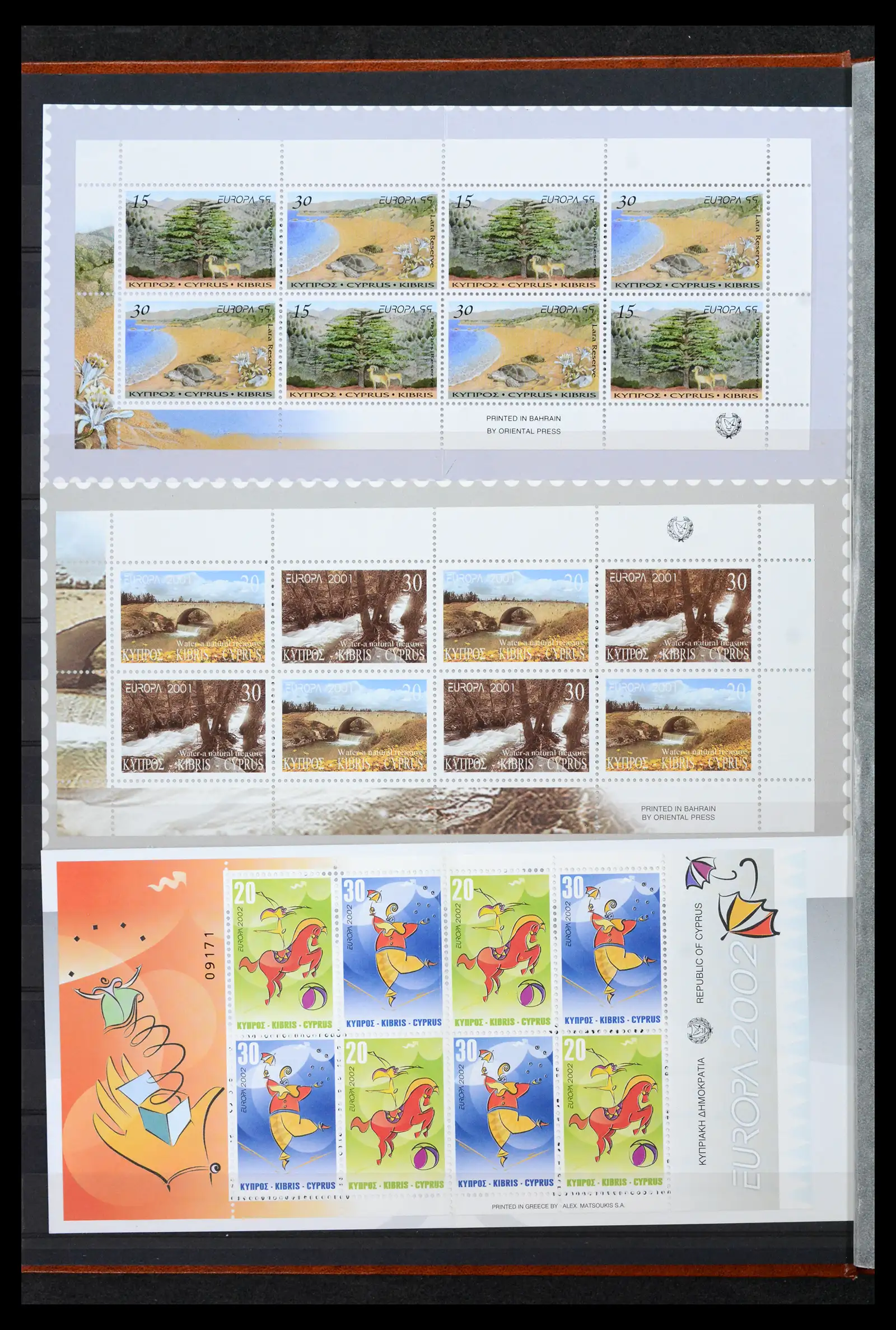 42031 0041 - Stamp collection 42031 Cyprus 1953-2007.