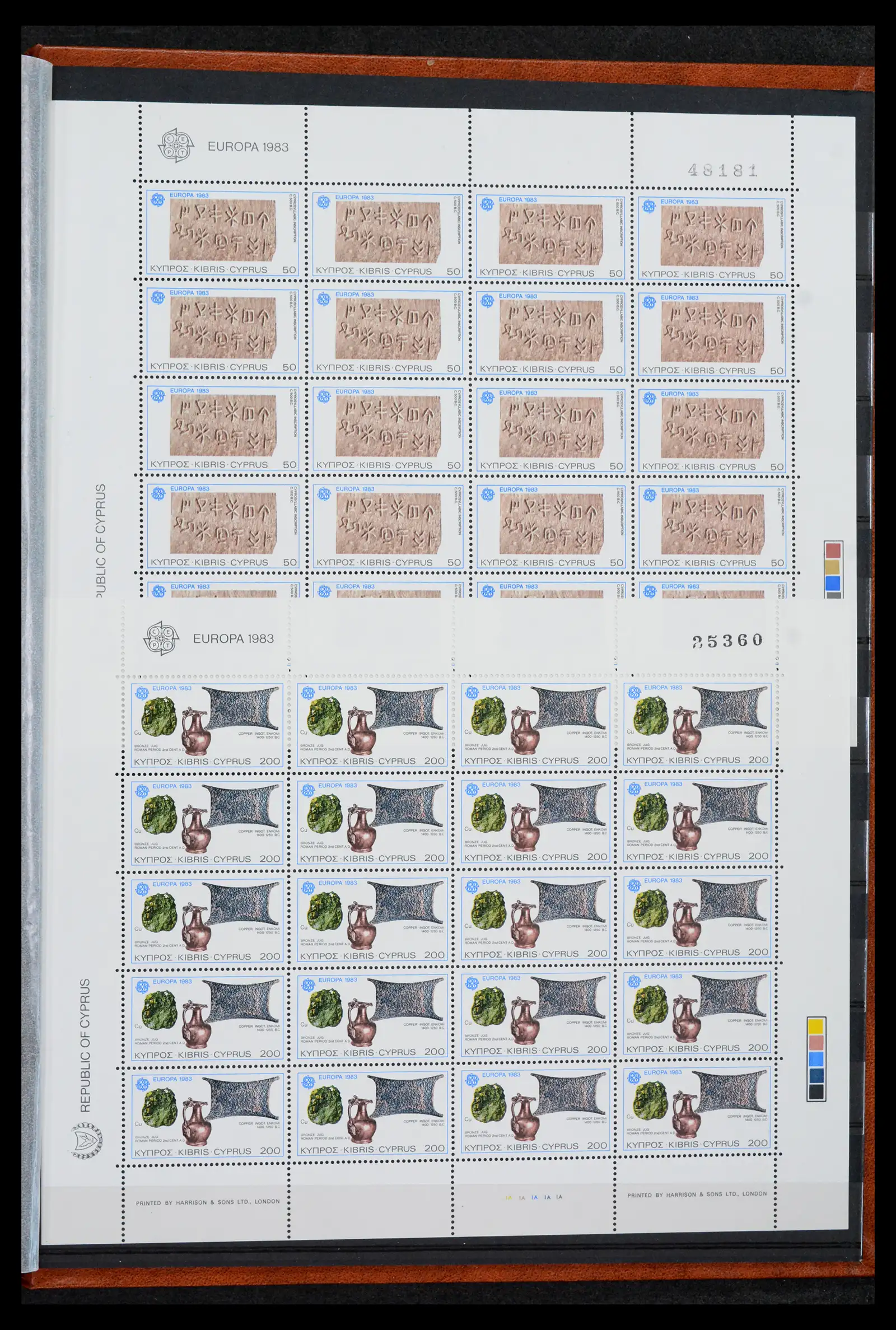 42031 0046 - Stamp collection 42031 Cyprus 1953-2007.