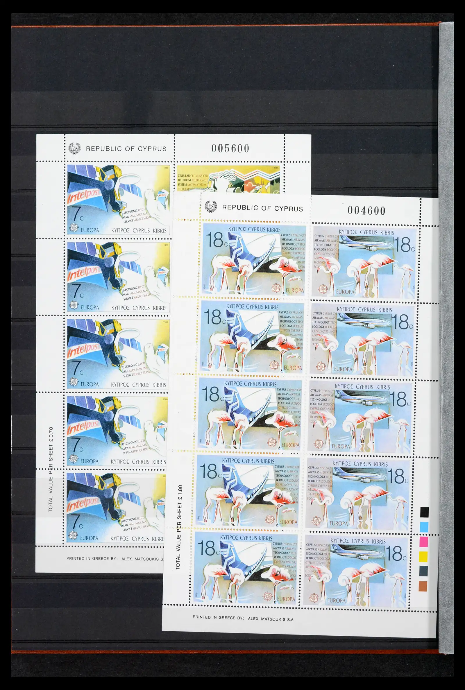 42031 0047 - Stamp collection 42031 Cyprus 1953-2007.