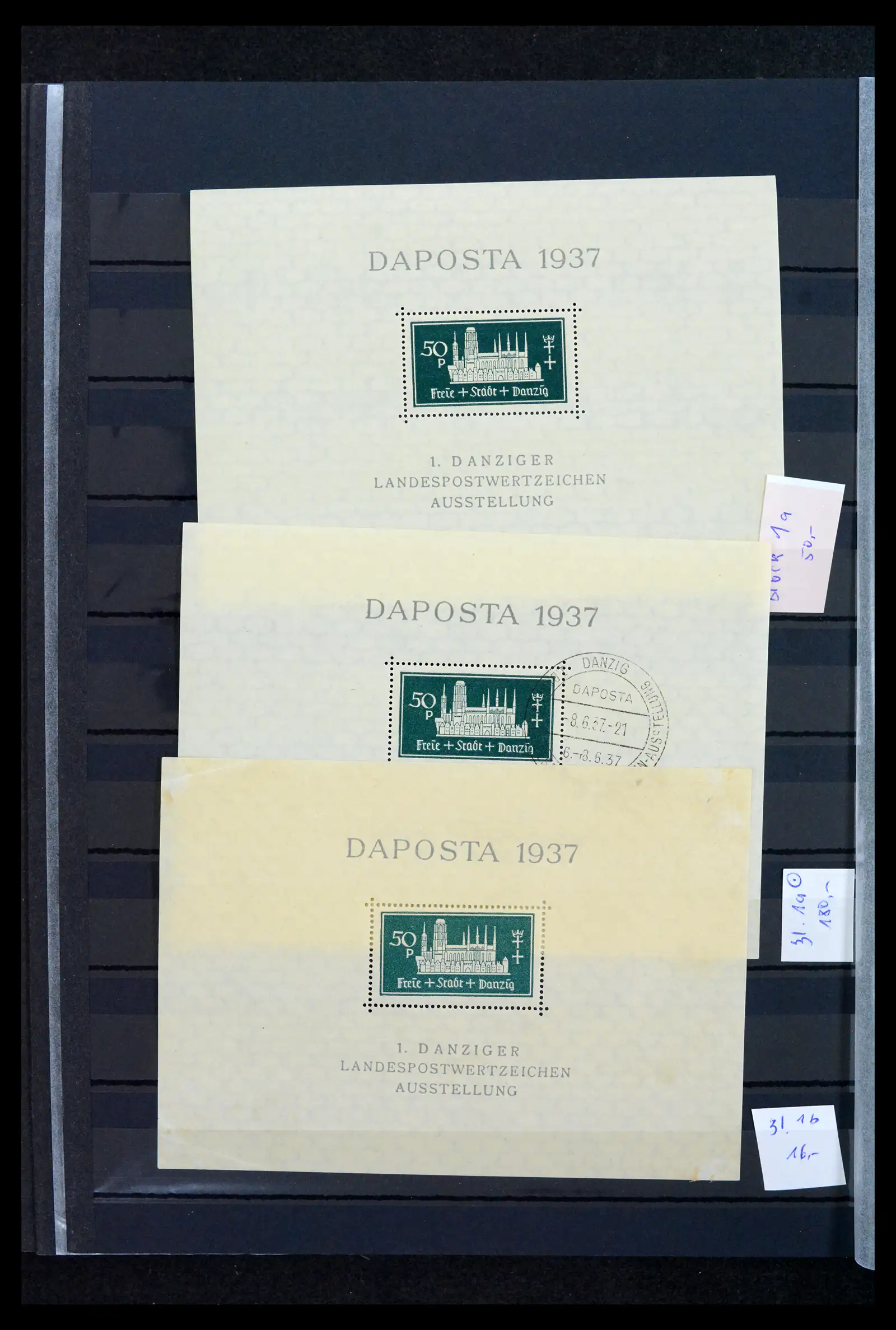 42037 0023 - Postzegelverzameling 42037 Danzig/Memel gespecialiseerd 1920-1939.