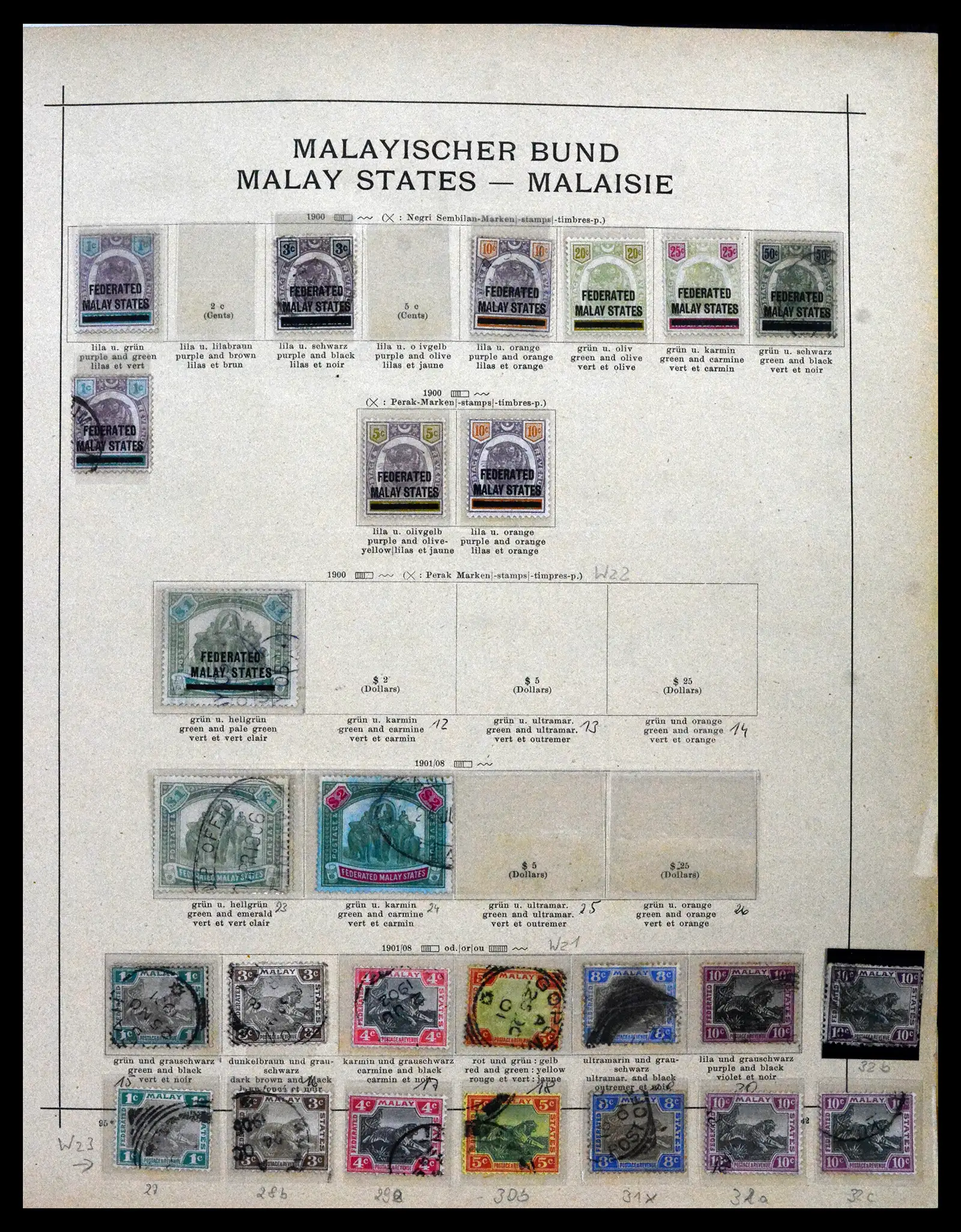 42040 0029