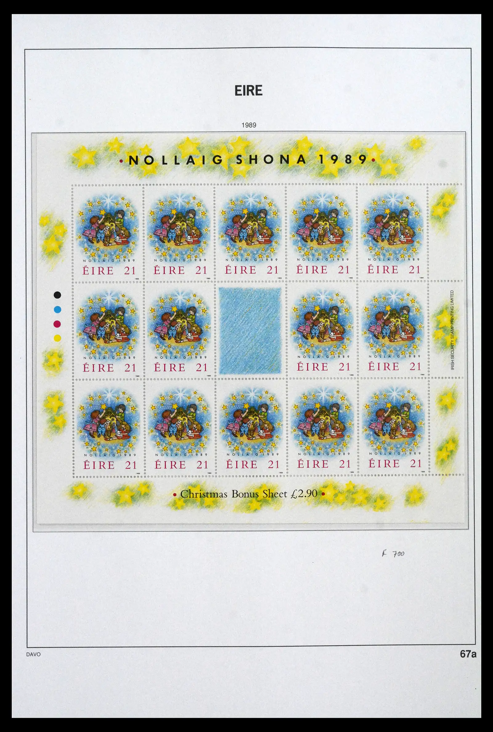 42041 0072