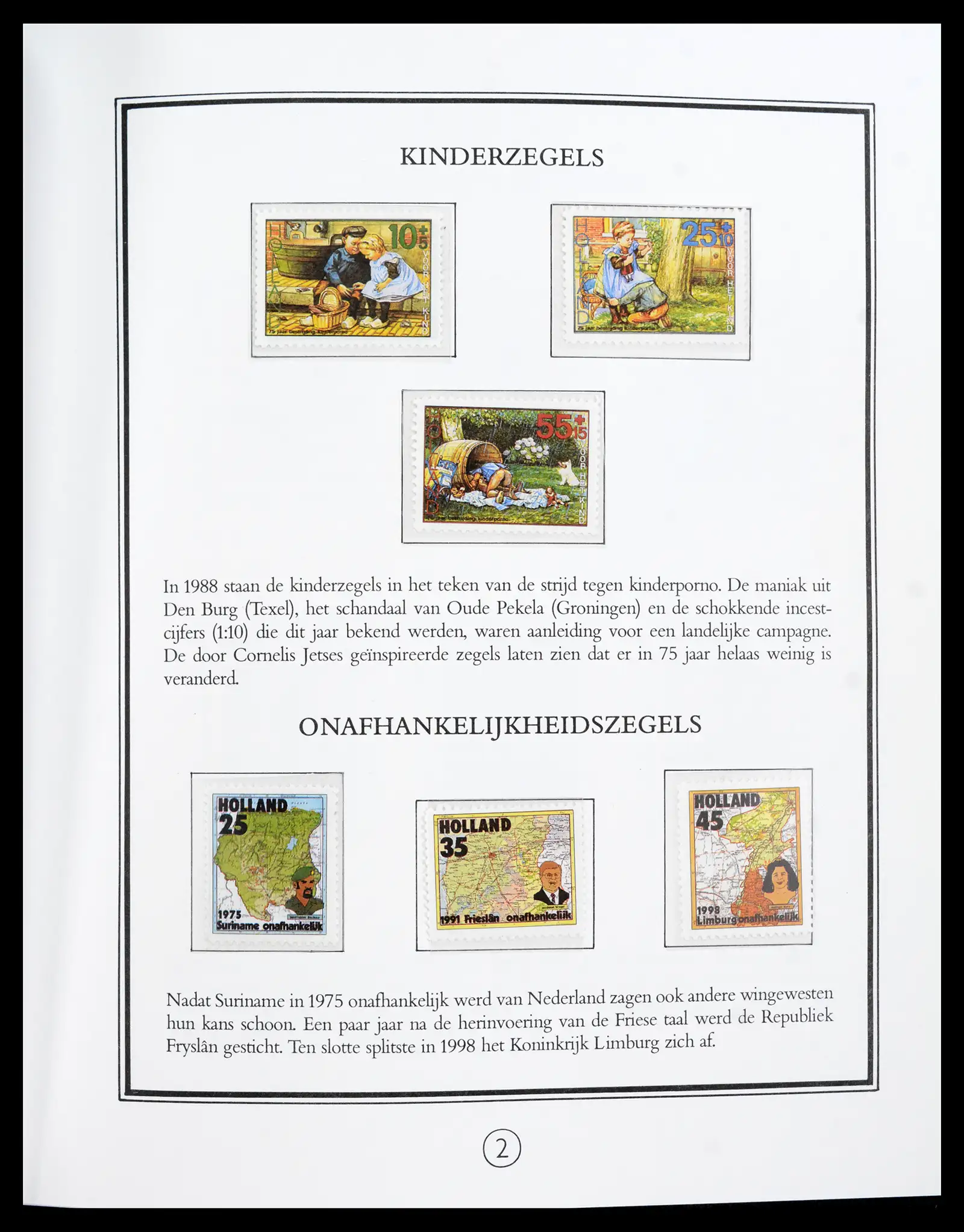 42043 0002 - Postzegelverzameling 42043 Nederland Joost Veerkamp album