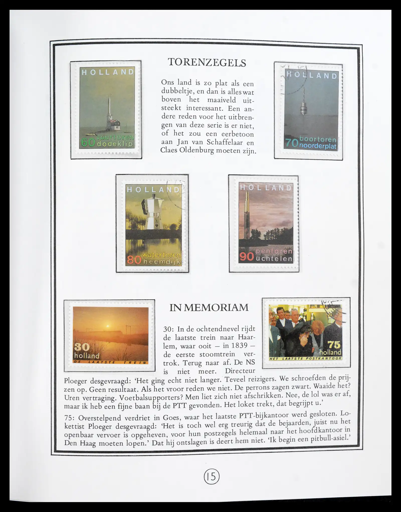 42043 0015 - Postzegelverzameling 42043 Nederland Joost Veerkamp album