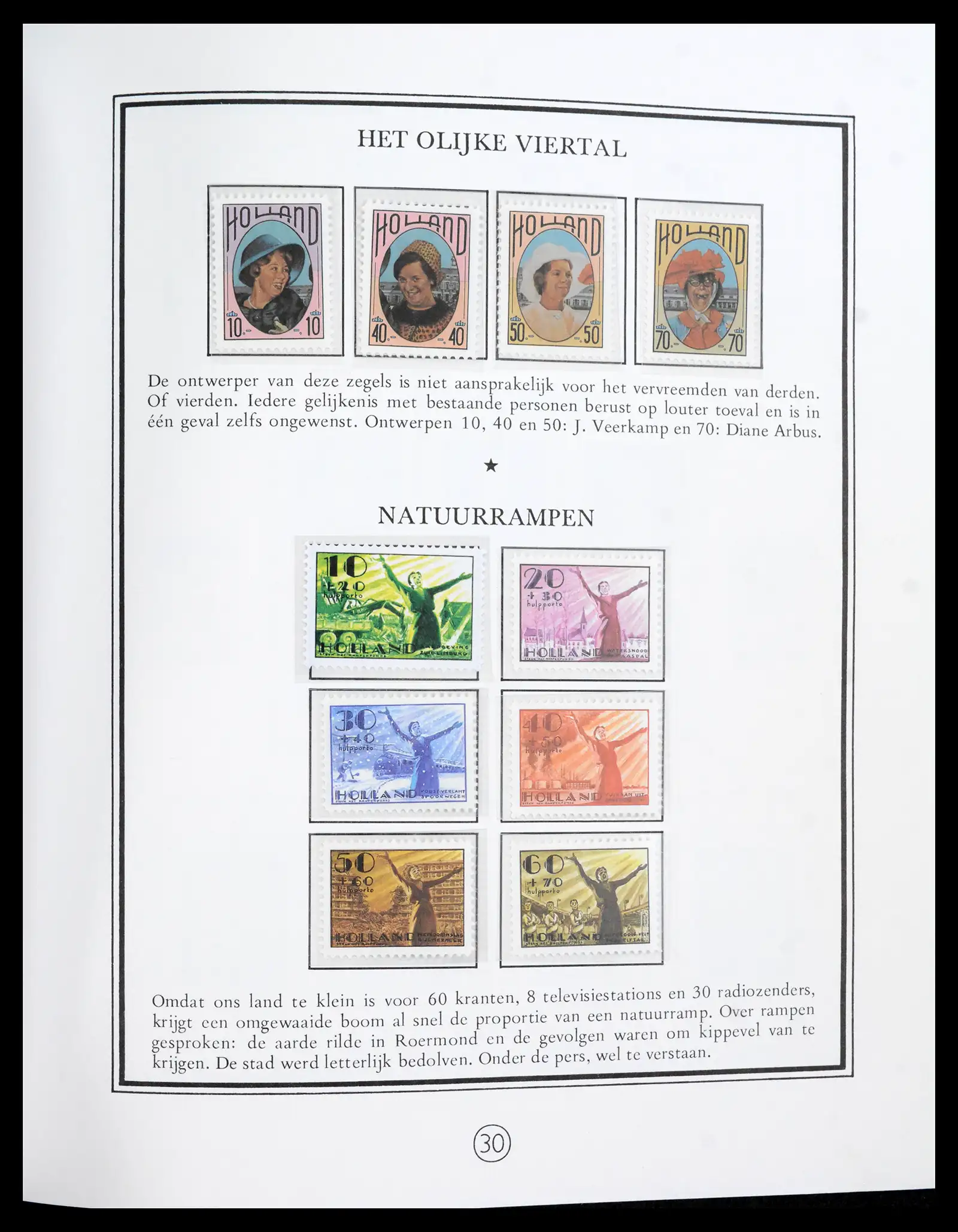 42043 0032 - Postzegelverzameling 42043 Nederland Joost Veerkamp album