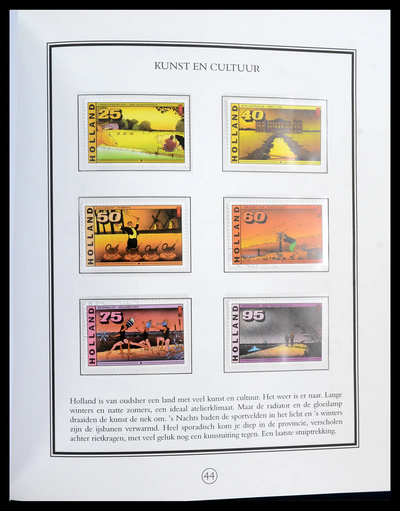 42043 0046 - Postzegelverzameling 42043 Nederland Joost Veerkamp album