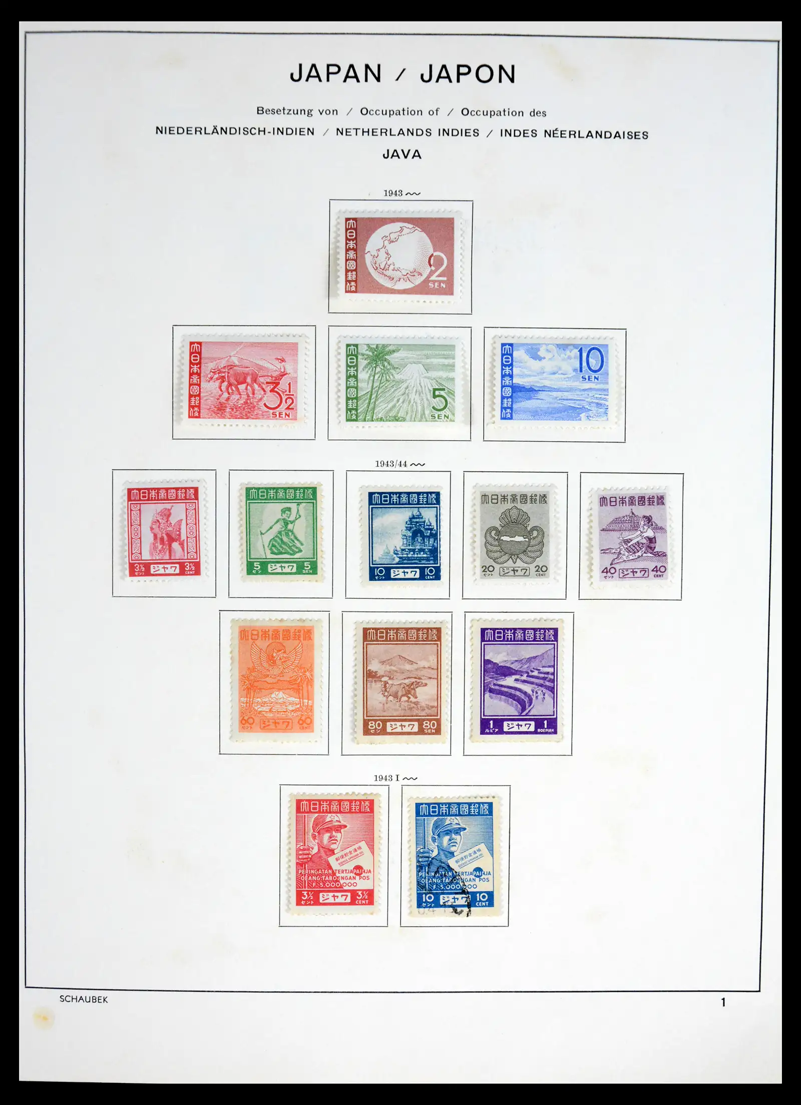 42048 0001 - Postzegelverzameling 42048 Nederlands Indië Japanse bezetting / interim 1842-1948.