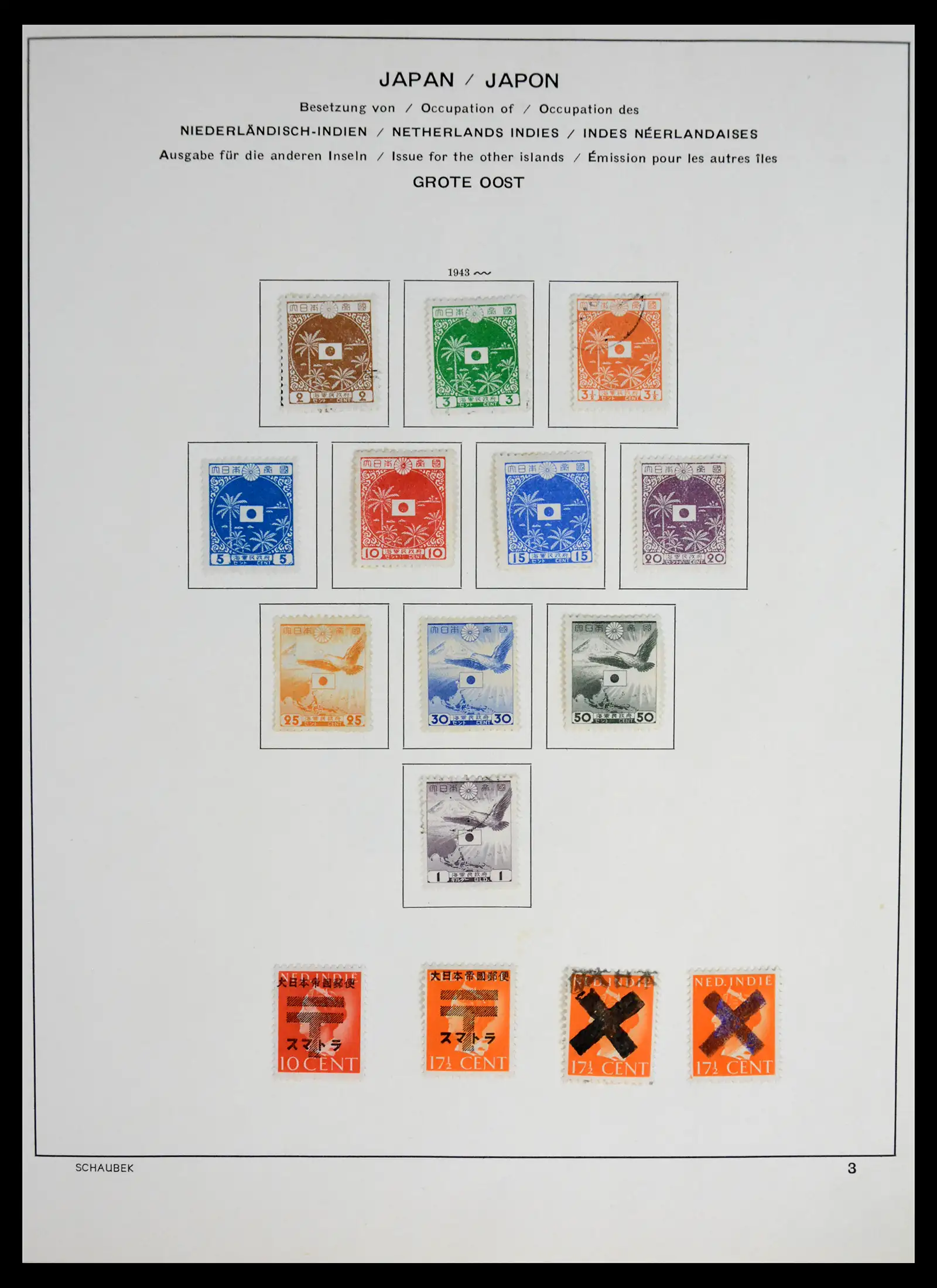 42048 0003 - Postzegelverzameling 42048 Nederlands Indië Japanse bezetting / interim 1842-1948.