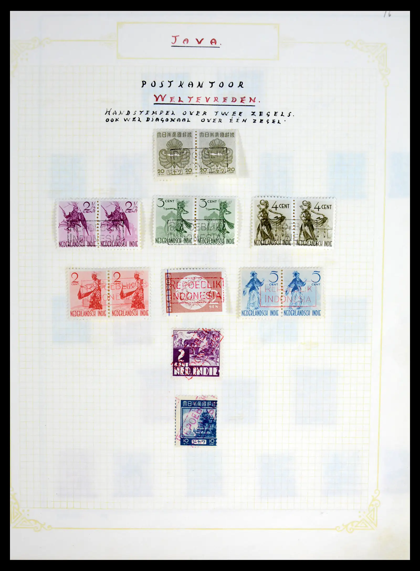 42048 0008 - Postzegelverzameling 42048 Nederlands Indië Japanse bezetting / interim 1842-1948.