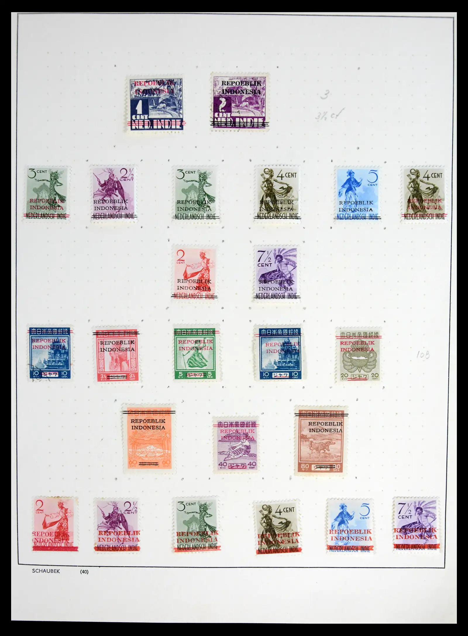 42048 0009 - Postzegelverzameling 42048 Nederlands Indië Japanse bezetting / interim 1842-1948.