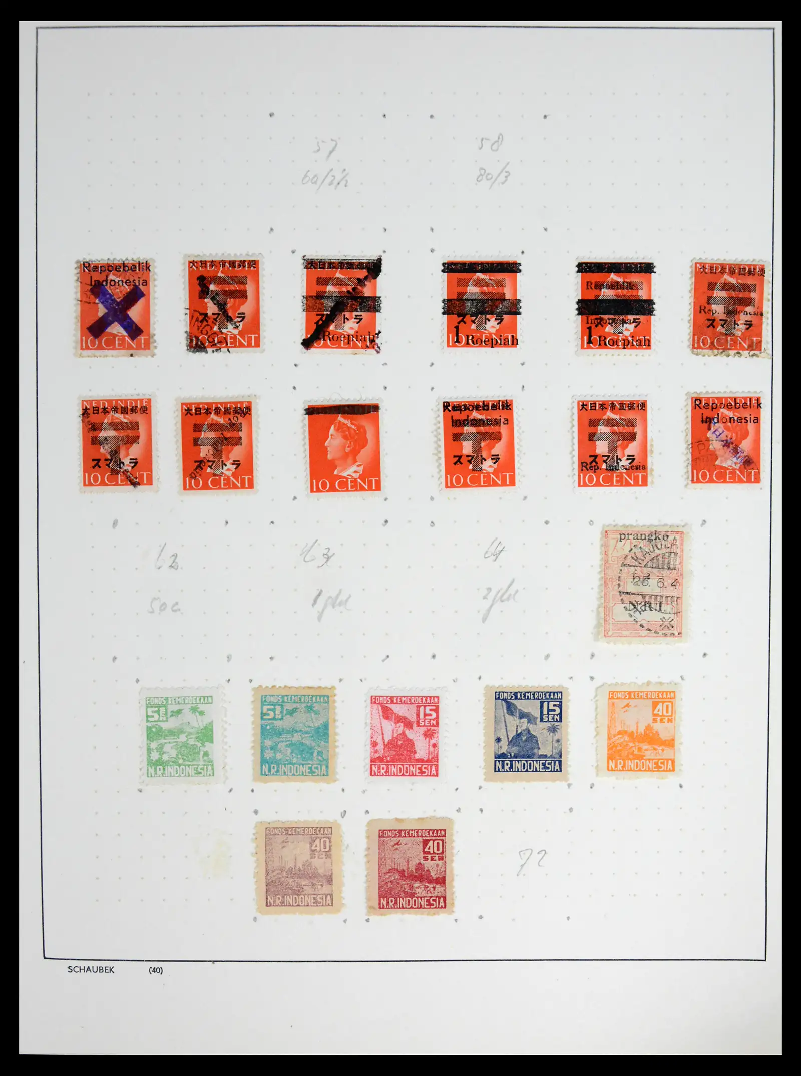 42048 0014 - Postzegelverzameling 42048 Nederlands Indië Japanse bezetting / interim 1842-1948.
