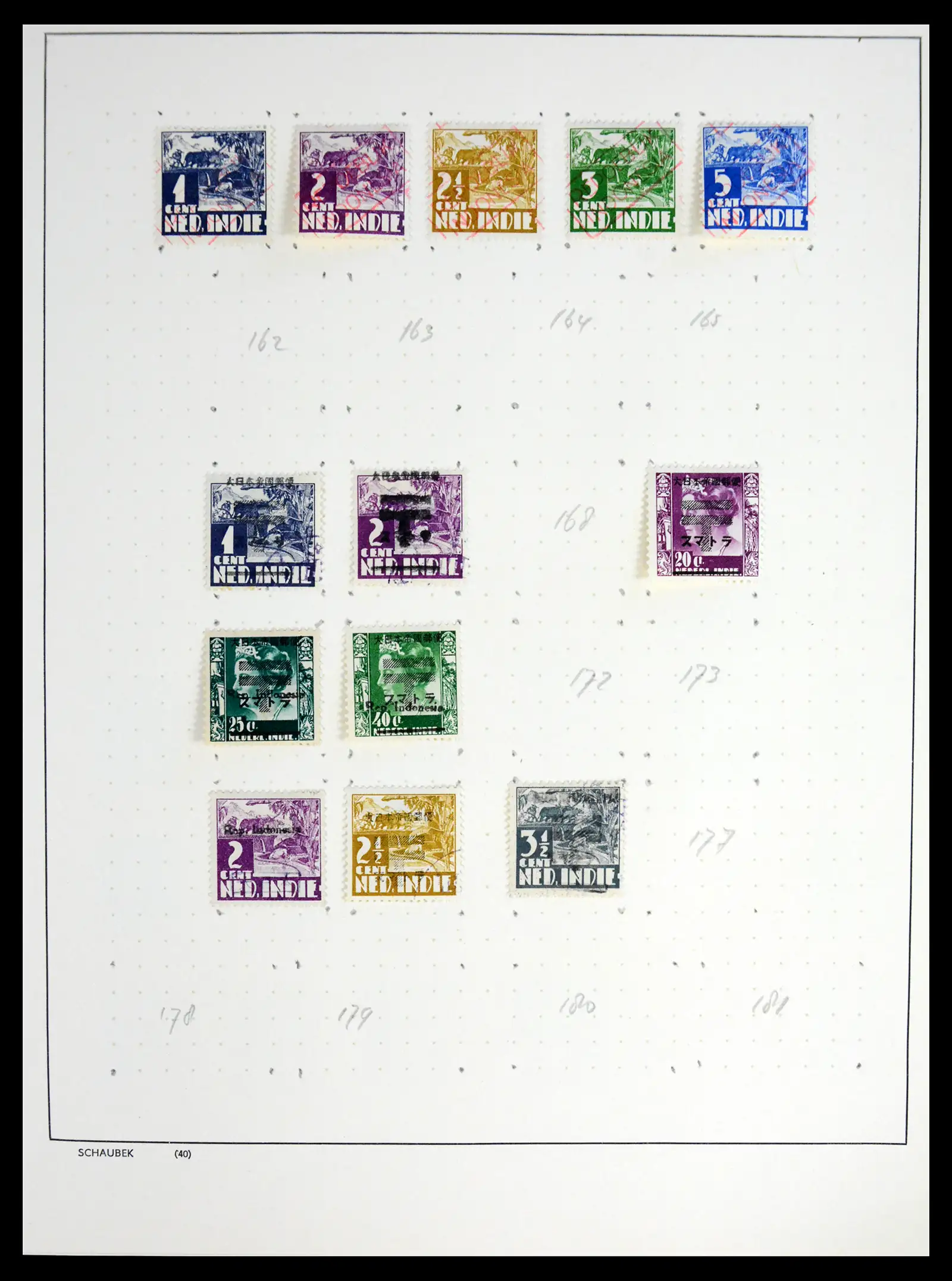 42048 0019 - Postzegelverzameling 42048 Nederlands Indië Japanse bezetting / interim 1842-1948.