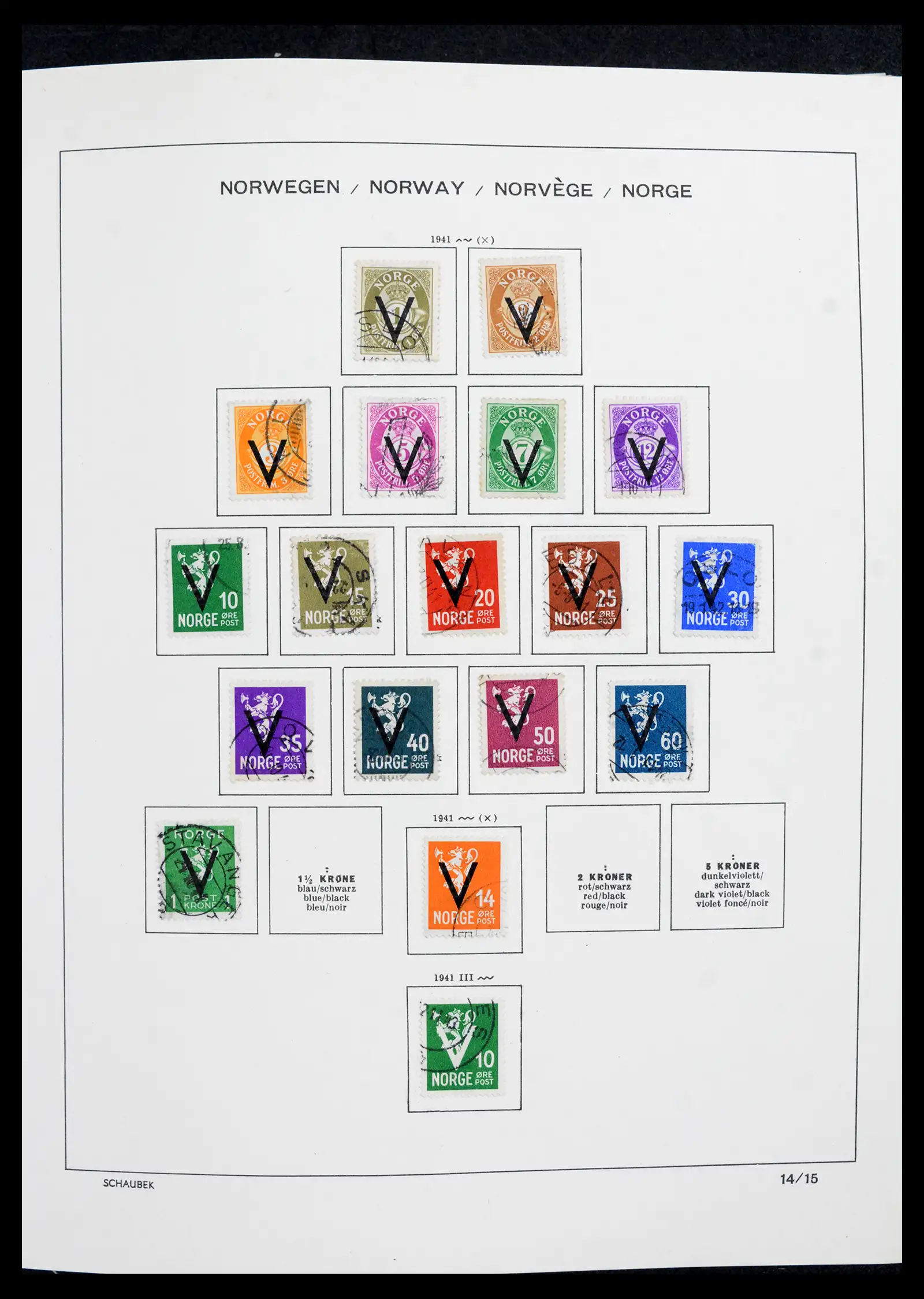 42052 0017 - Postzegelverzameling 42052 Noorwegen 1855-2000.