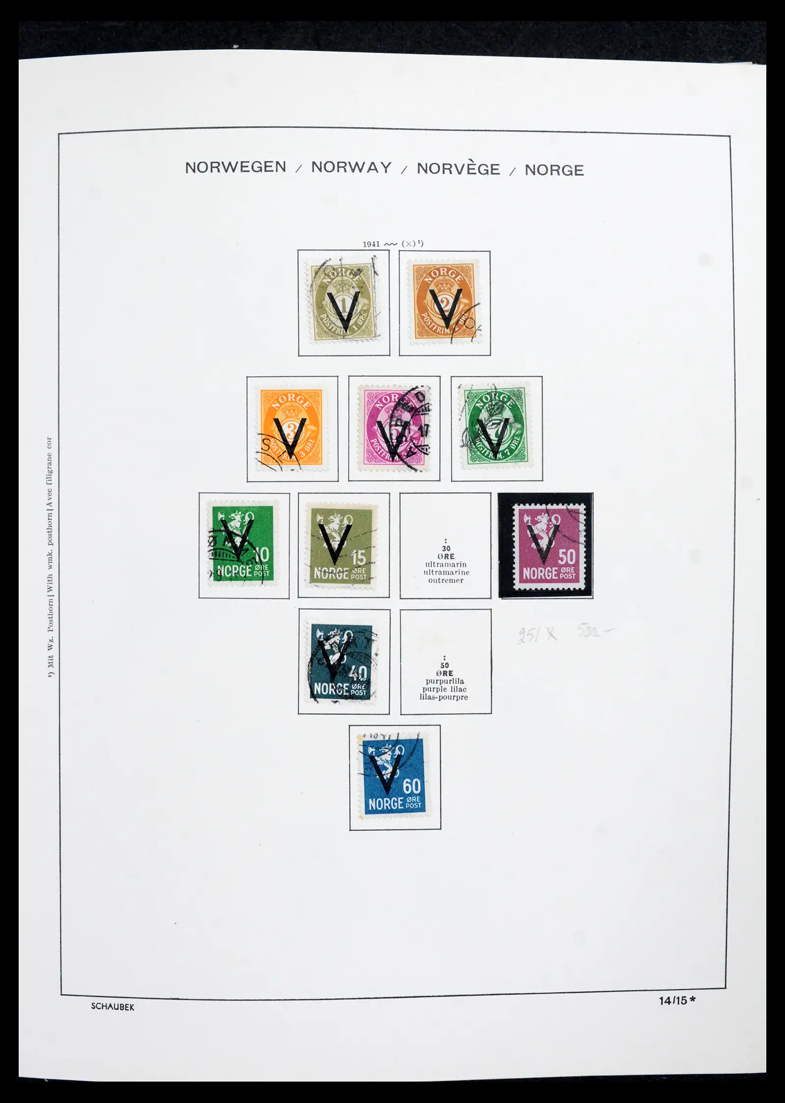 42052 0018 - Postzegelverzameling 42052 Noorwegen 1855-2000.