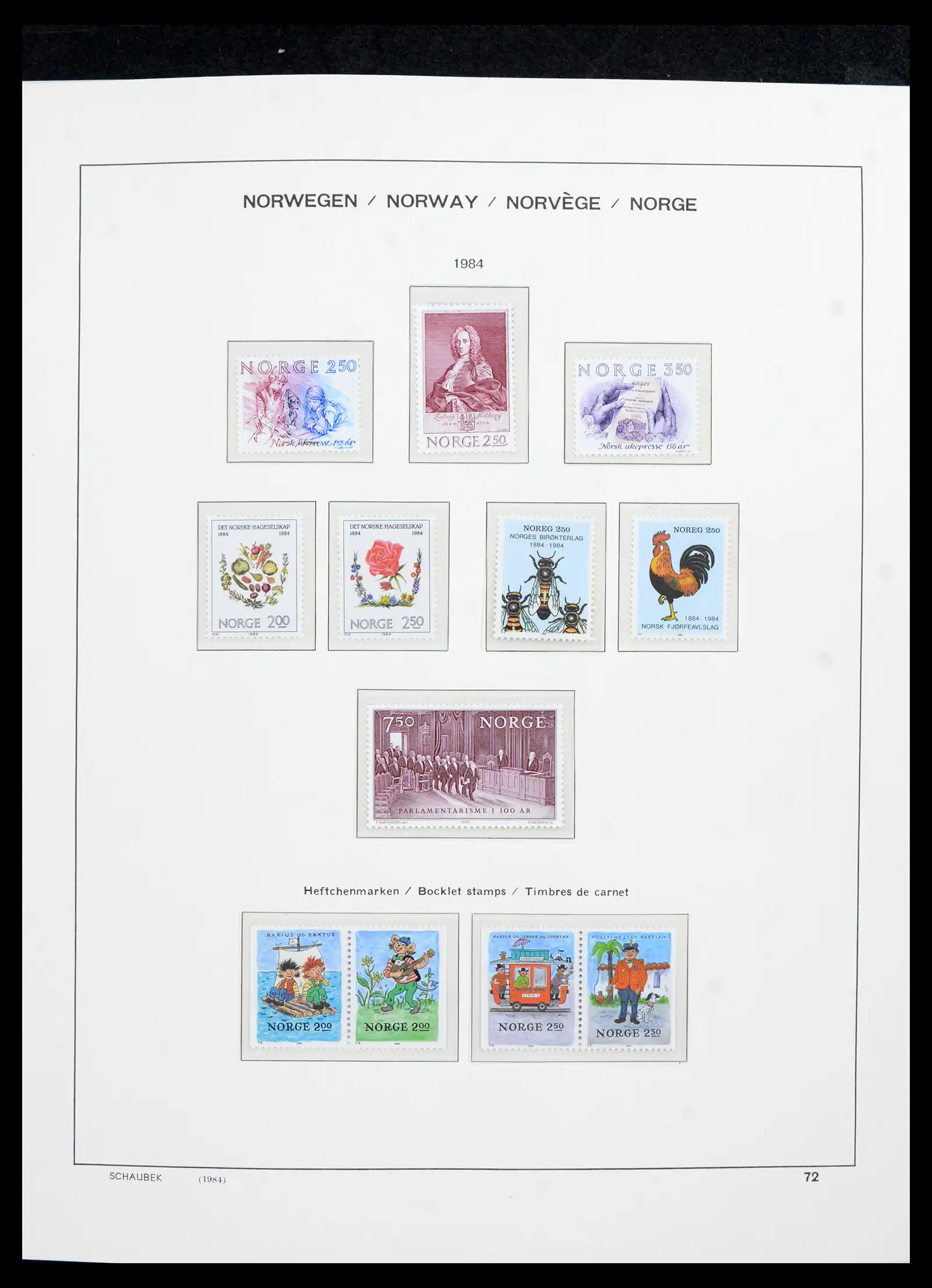 42052 0076 - Postzegelverzameling 42052 Noorwegen 1855-2000.