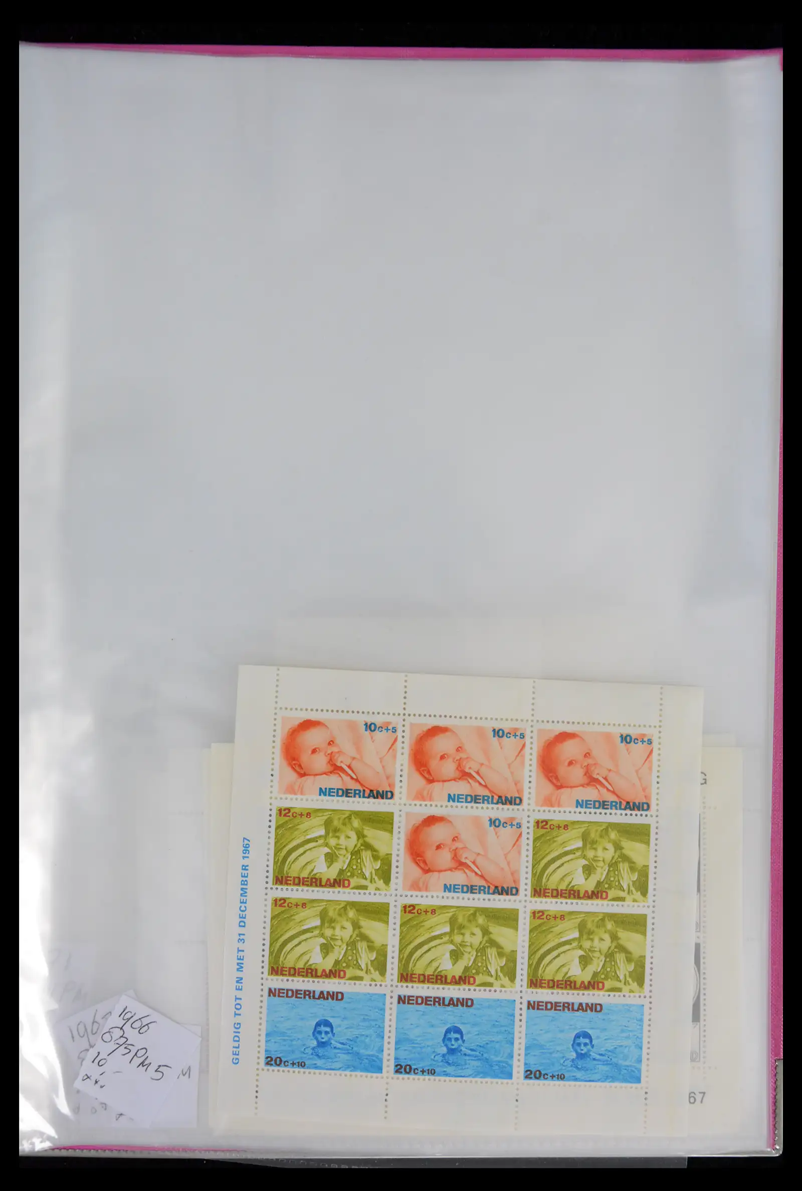 42059 0017