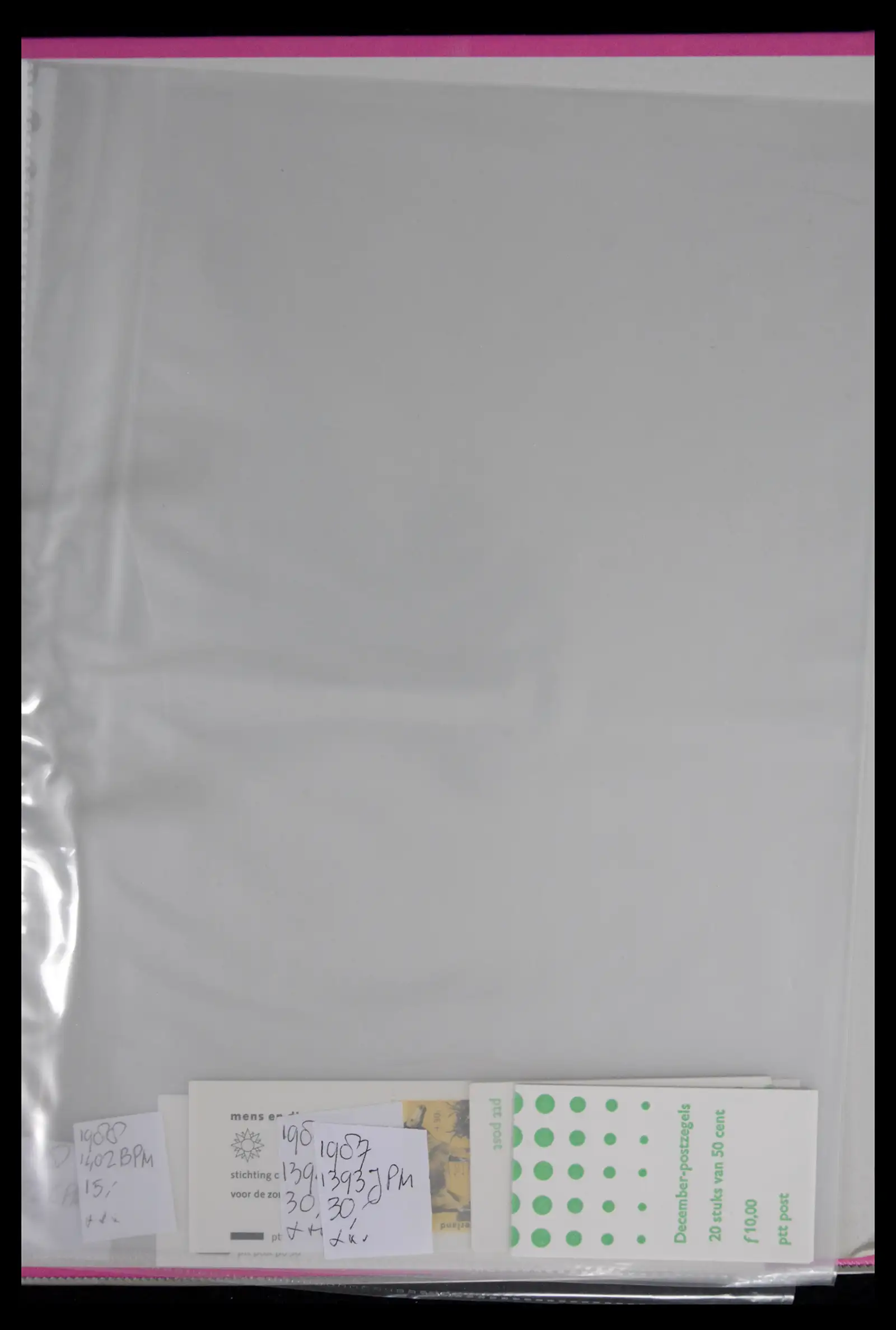 42059 0067