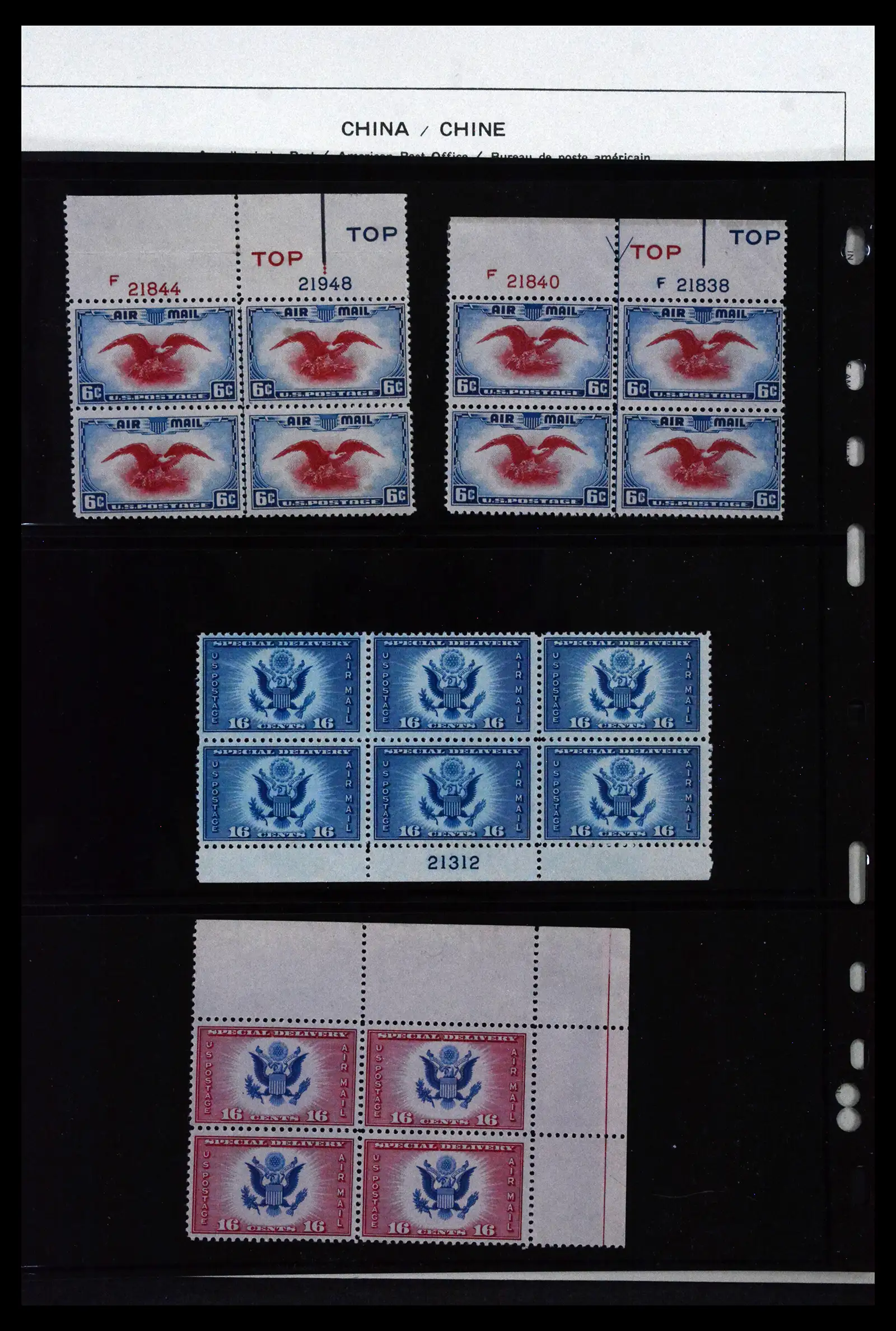 42060 0059