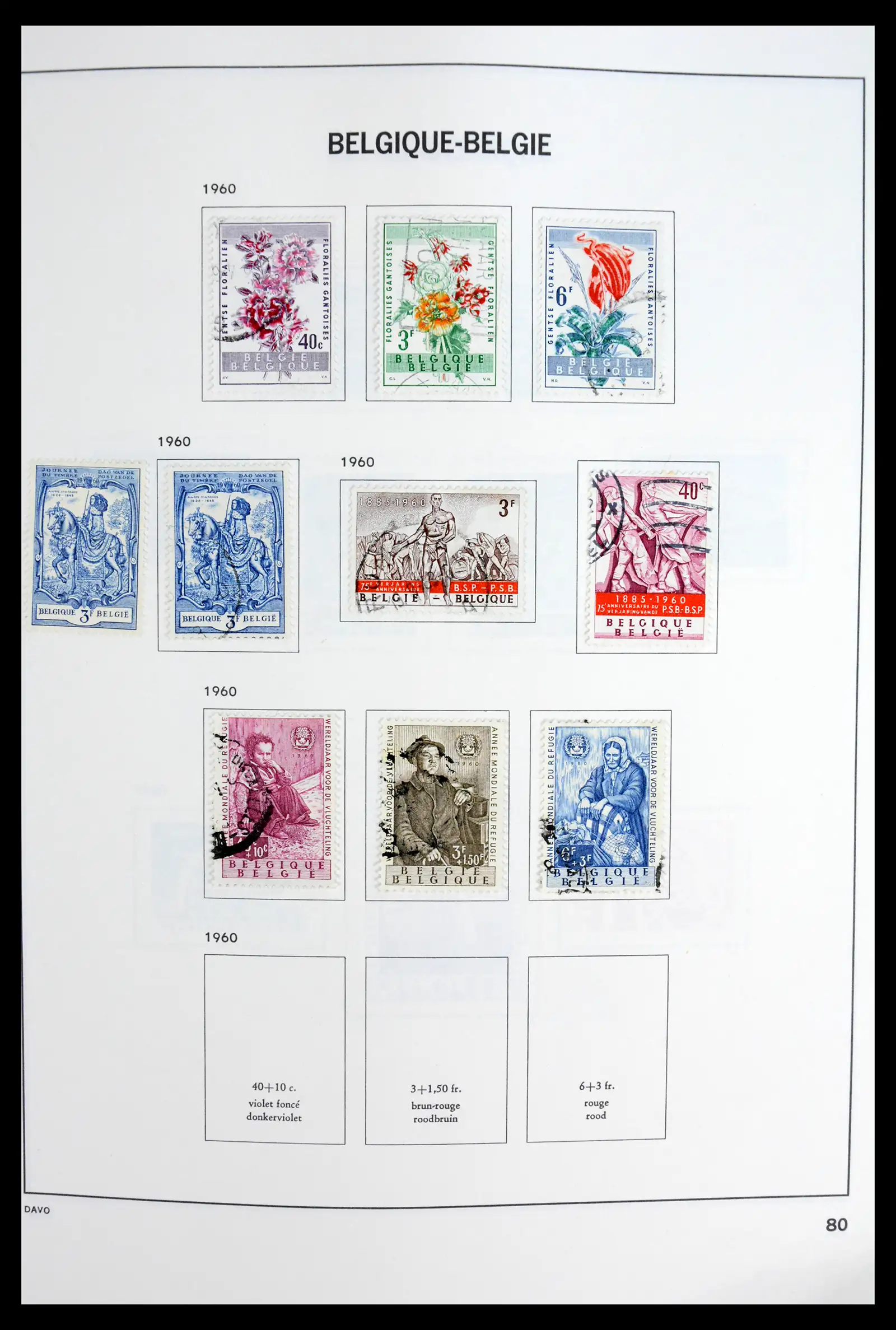 42062 0079 - Postzegelverzameling 42062 België 1849-1991.