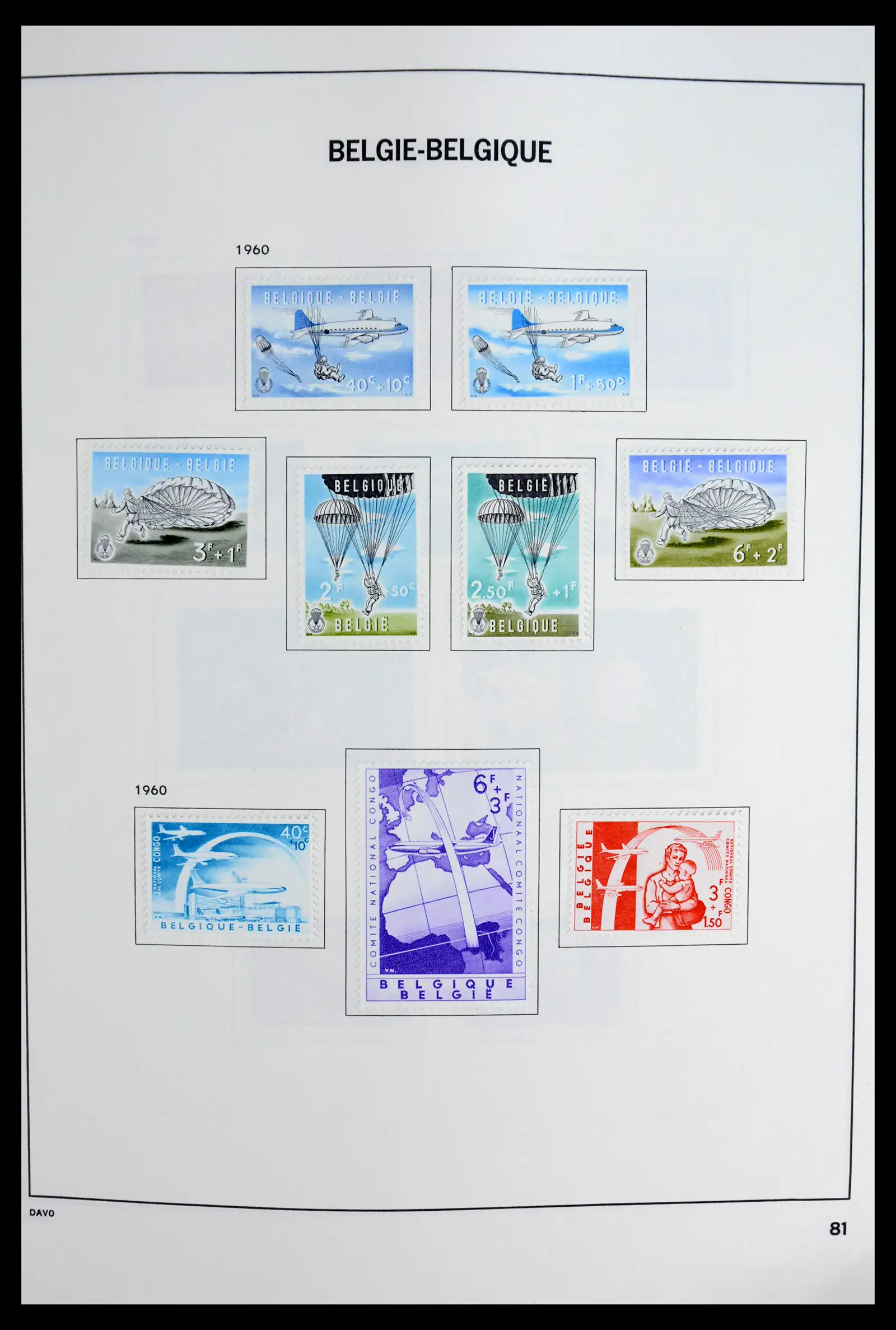 42062 0080 - Postzegelverzameling 42062 België 1849-1991.