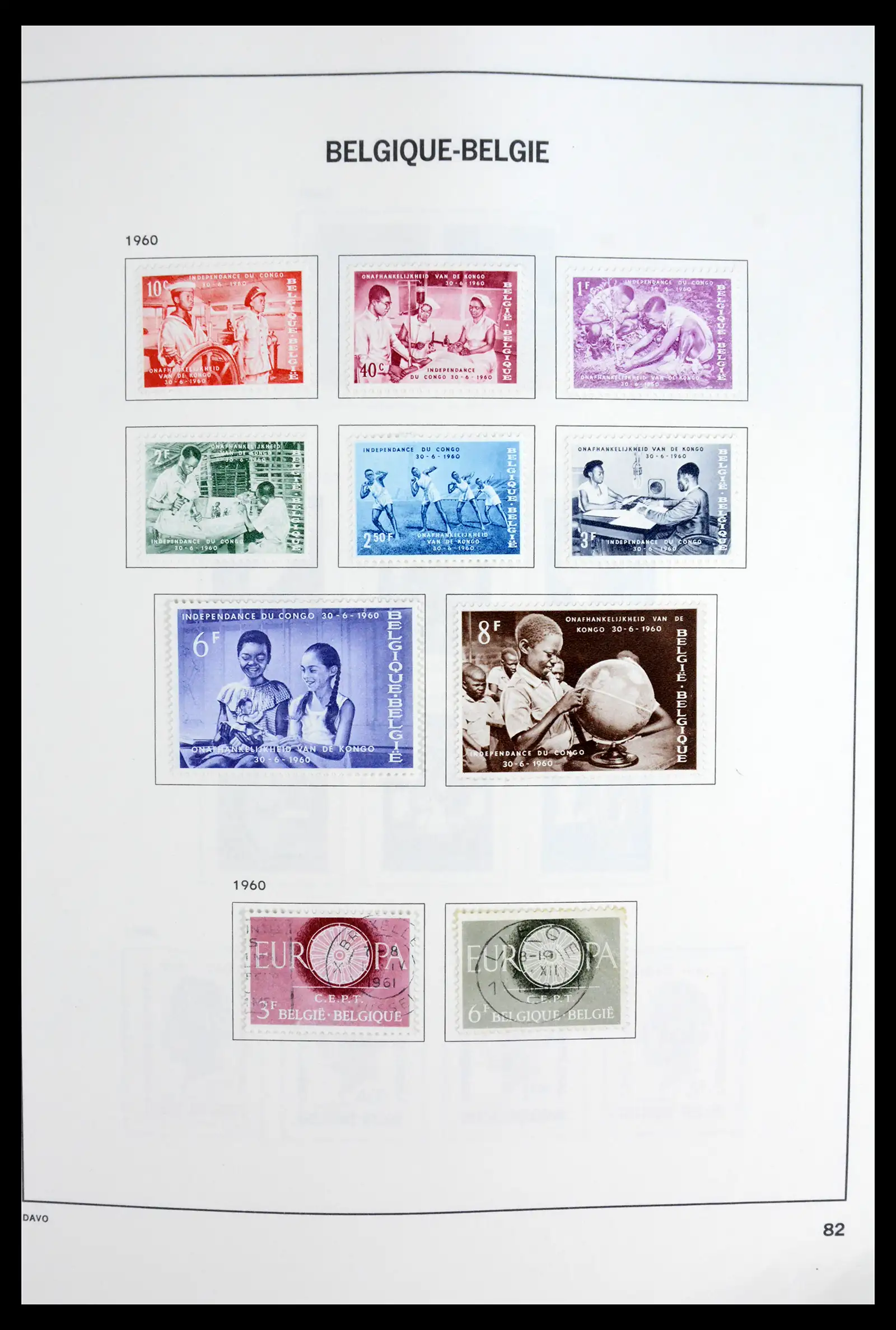 42062 0081 - Postzegelverzameling 42062 België 1849-1991.