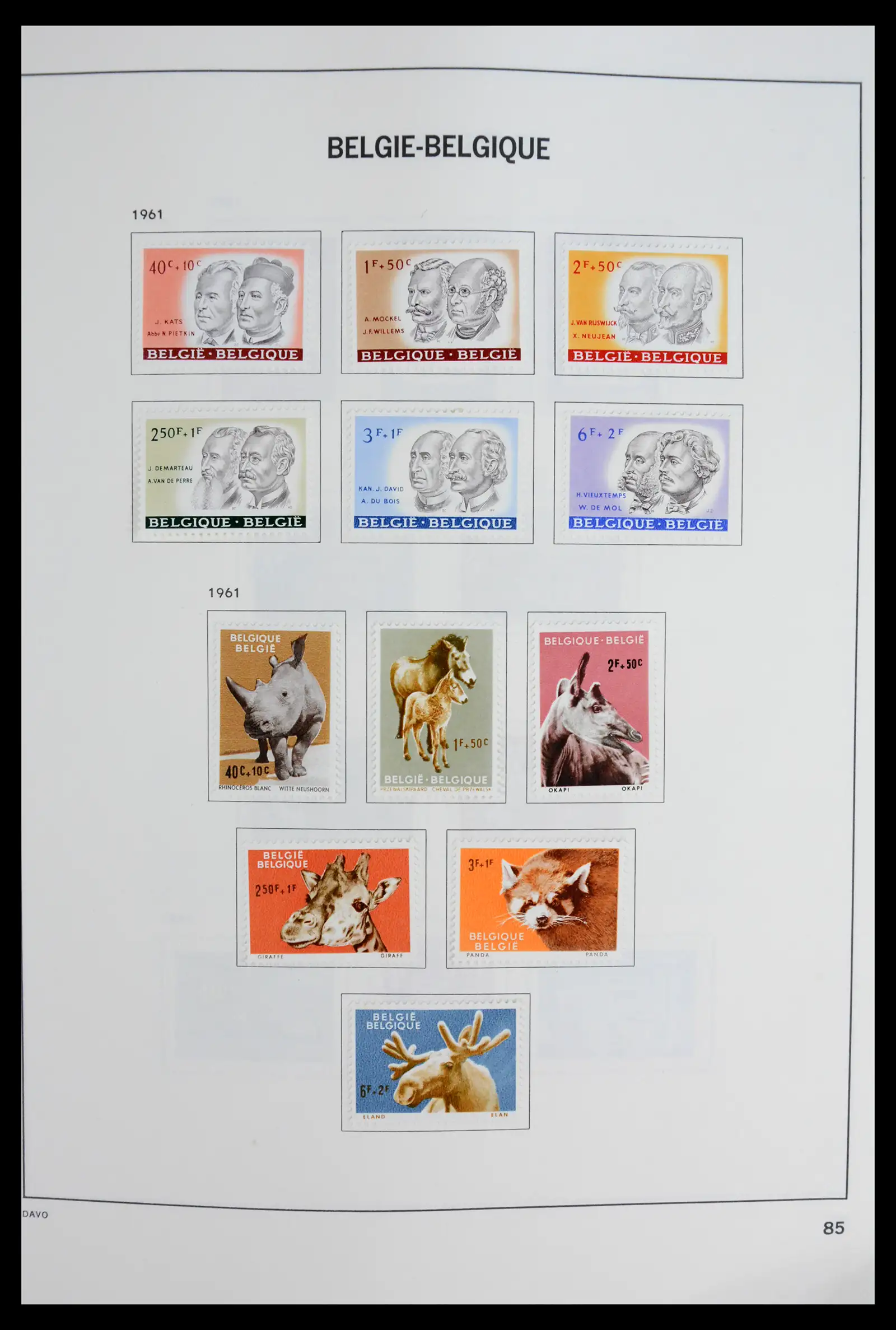 42062 0084 - Postzegelverzameling 42062 België 1849-1991.