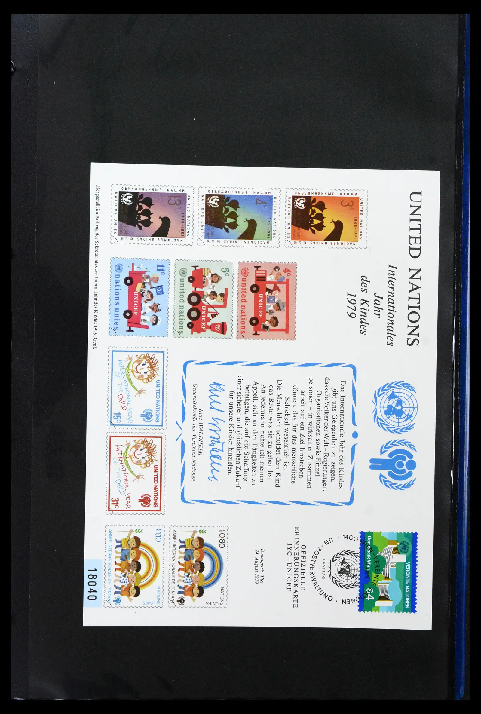 42063 0009 - Stamp collection 42063 Thematics Year of the Child 1979
