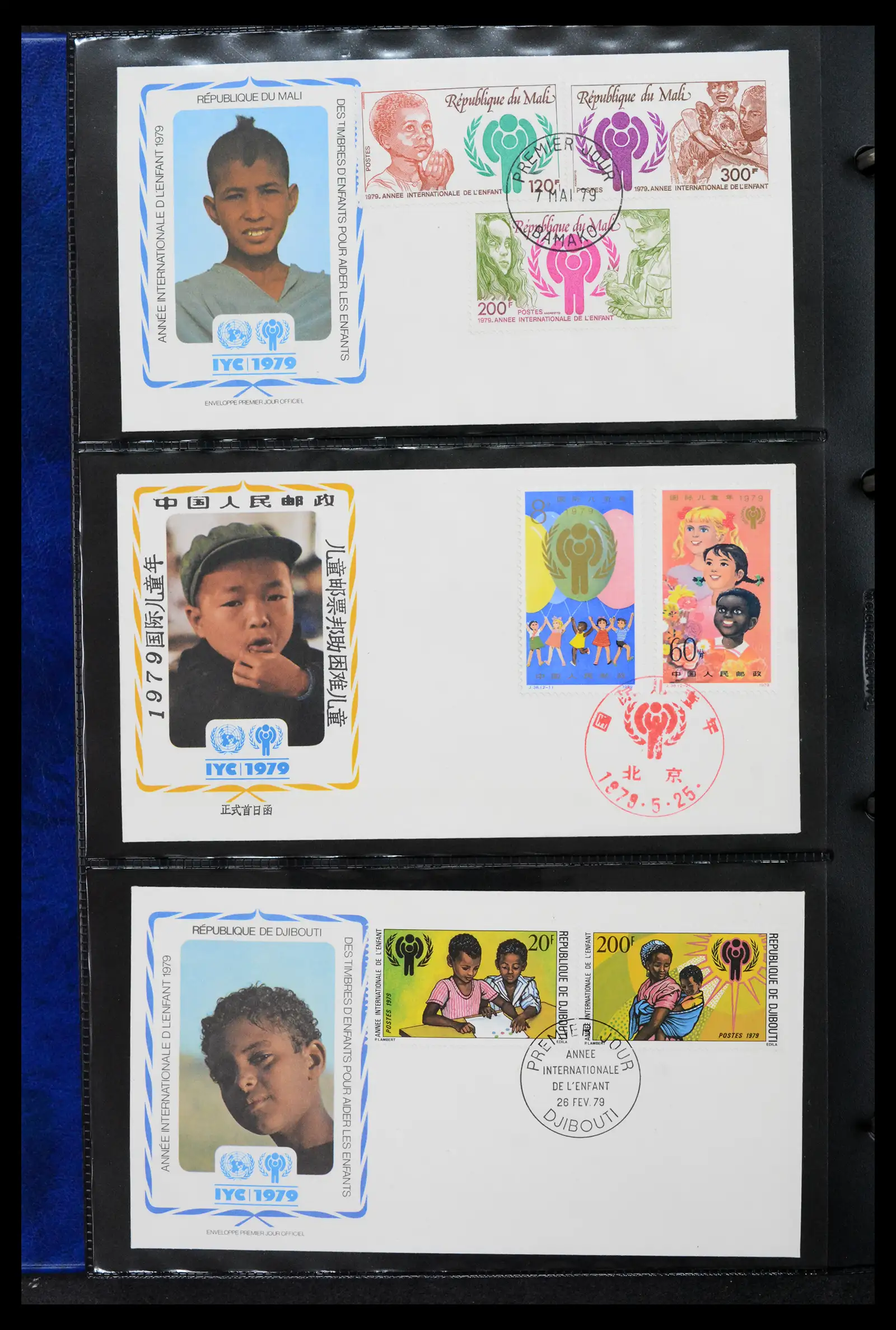 42063 0032 - Stamp collection 42063 Thematics Year of the Child 1979