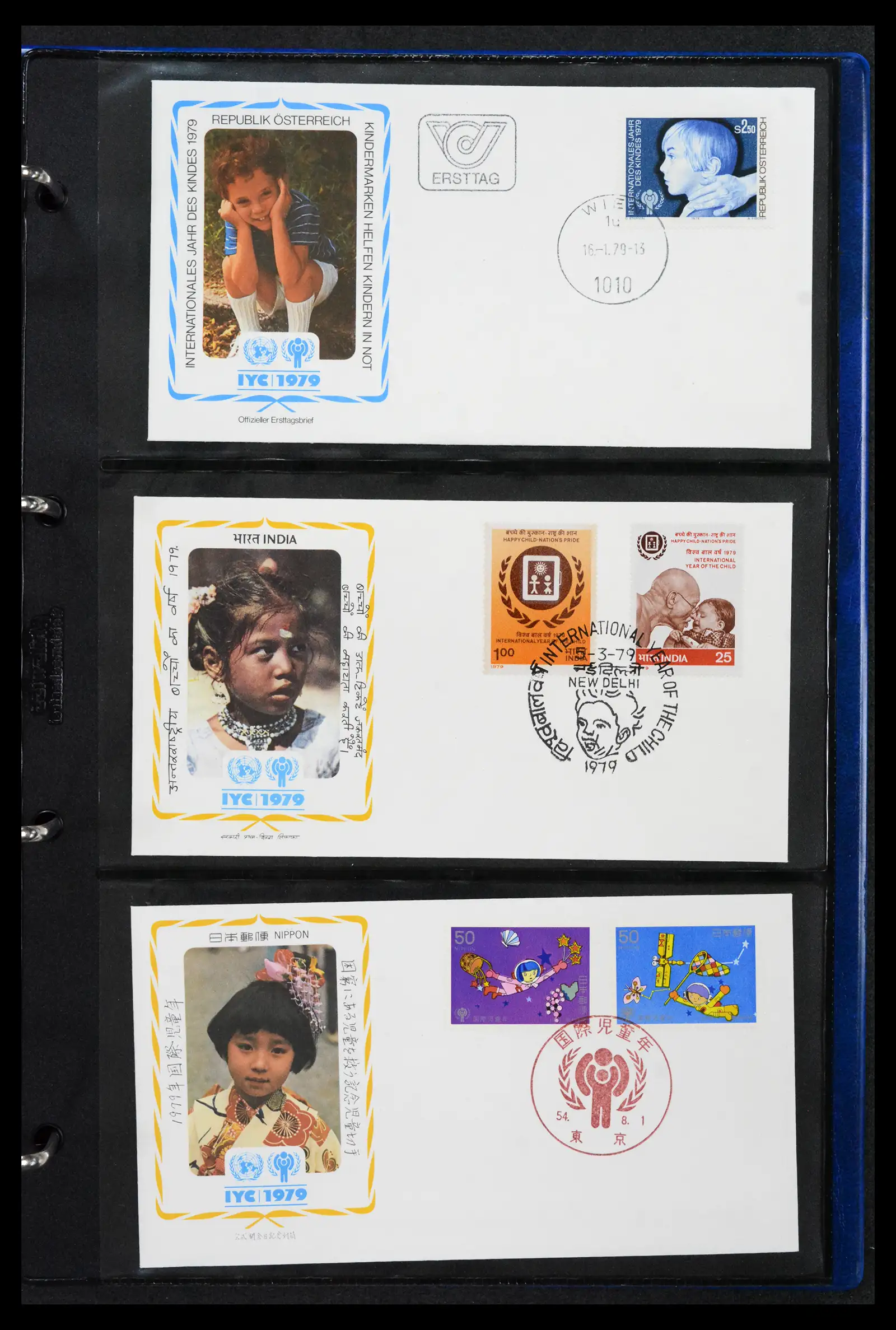 42063 0035 - Stamp collection 42063 Thematics Year of the Child 1979