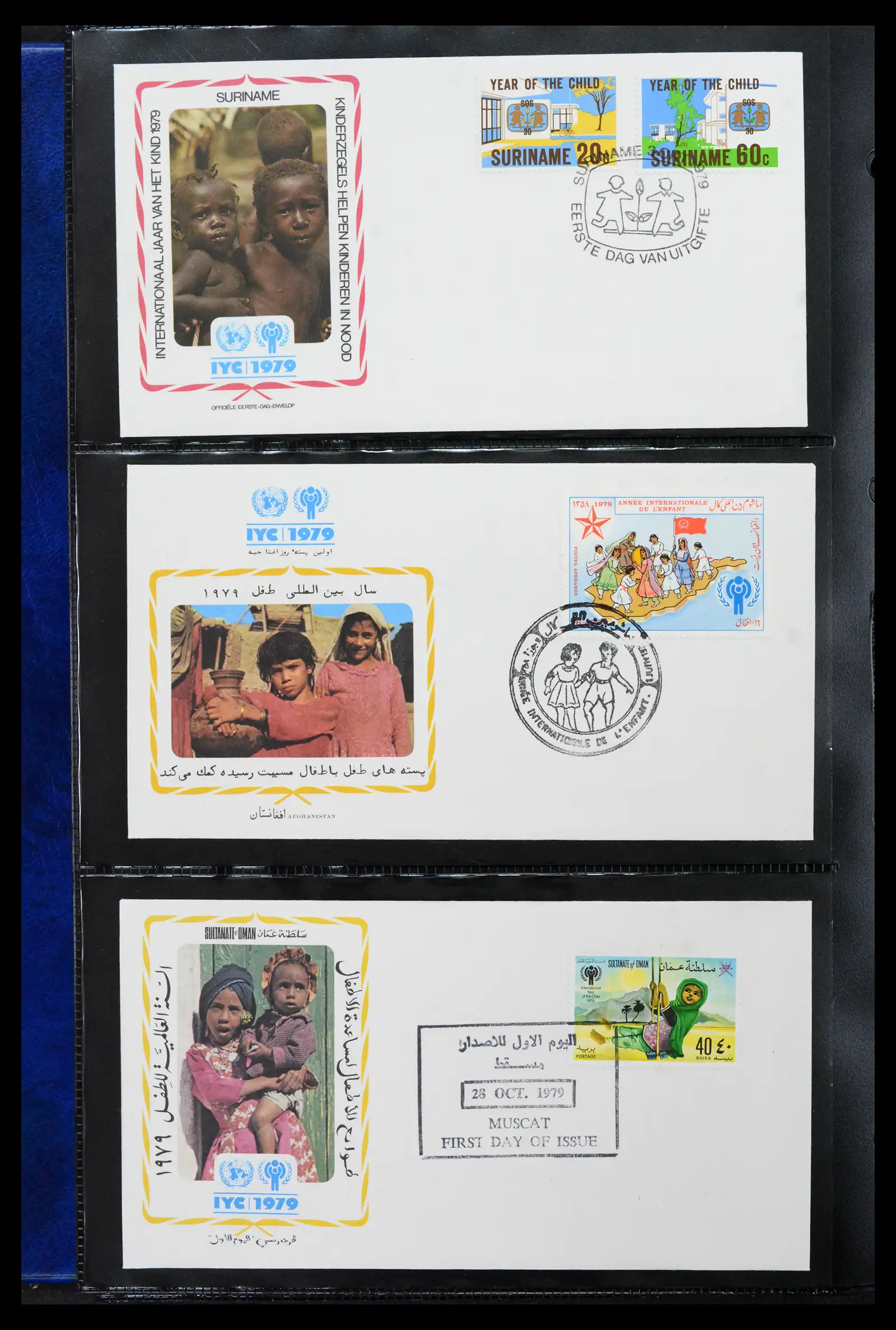 42063 0044 - Stamp collection 42063 Thematics Year of the Child 1979