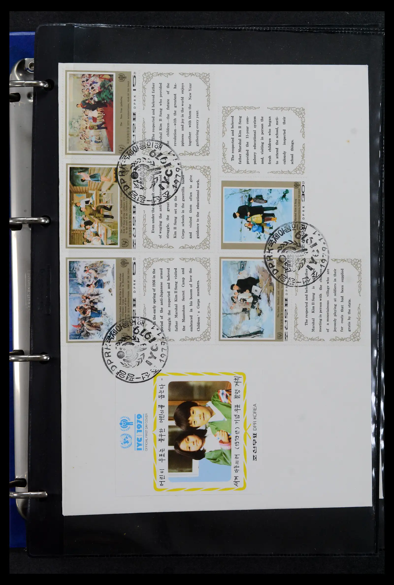 42063 0051 - Stamp collection 42063 Thematics Year of the Child 1979