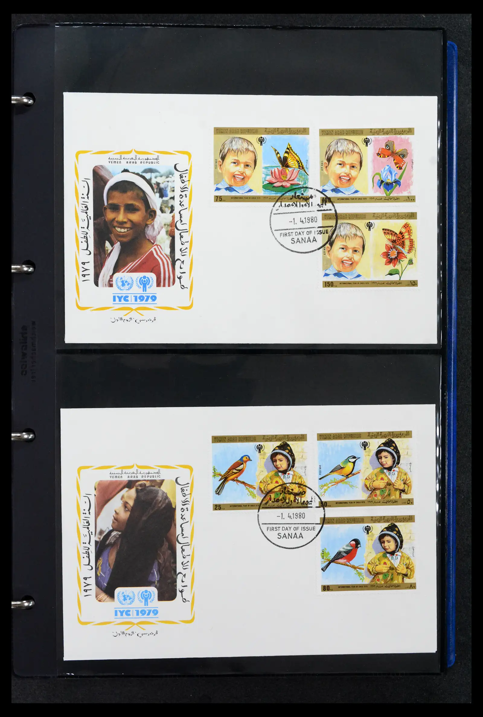 42063 0083 - Stamp collection 42063 Thematics Year of the Child 1979