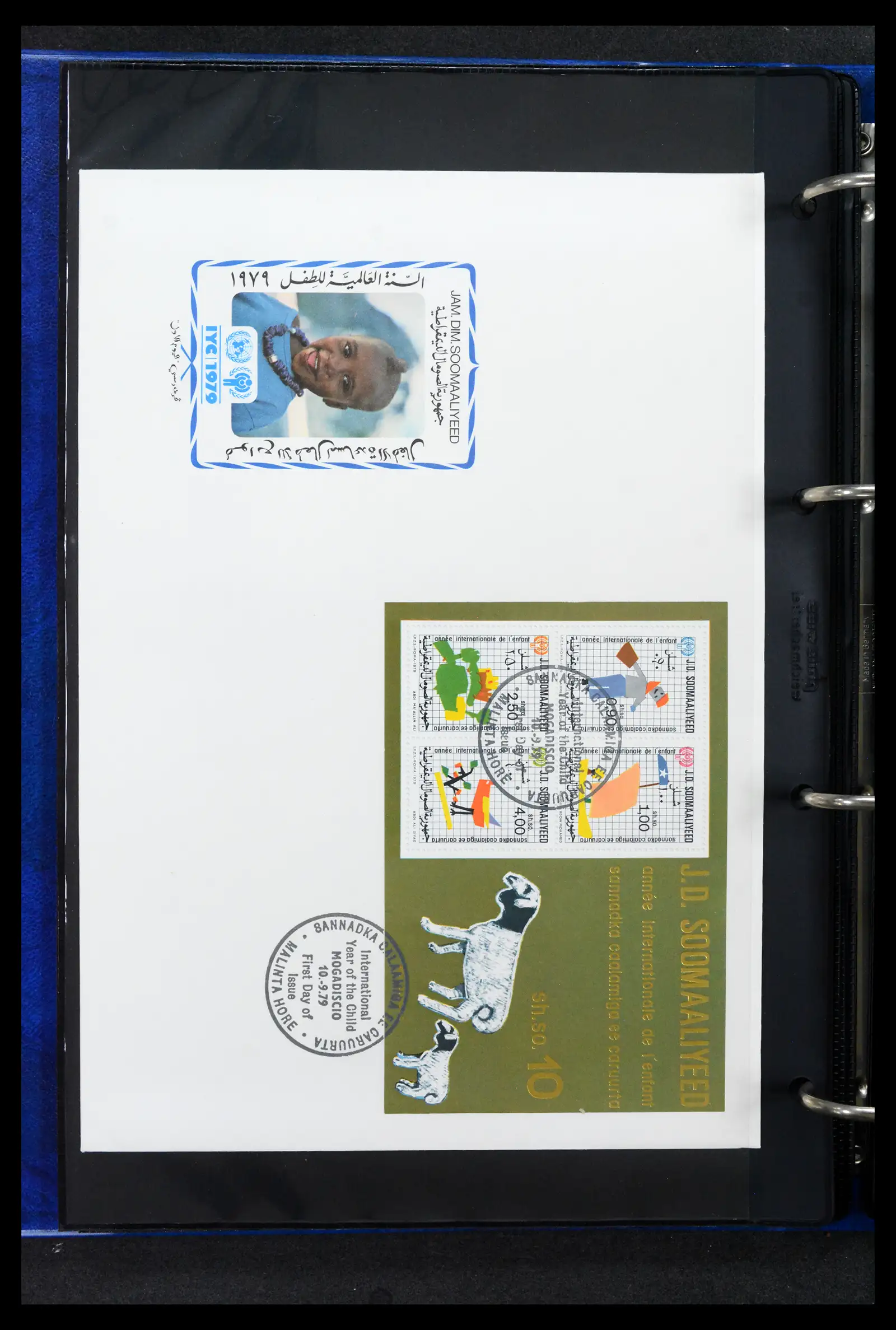 42063 0090 - Stamp collection 42063 Thematics Year of the Child 1979