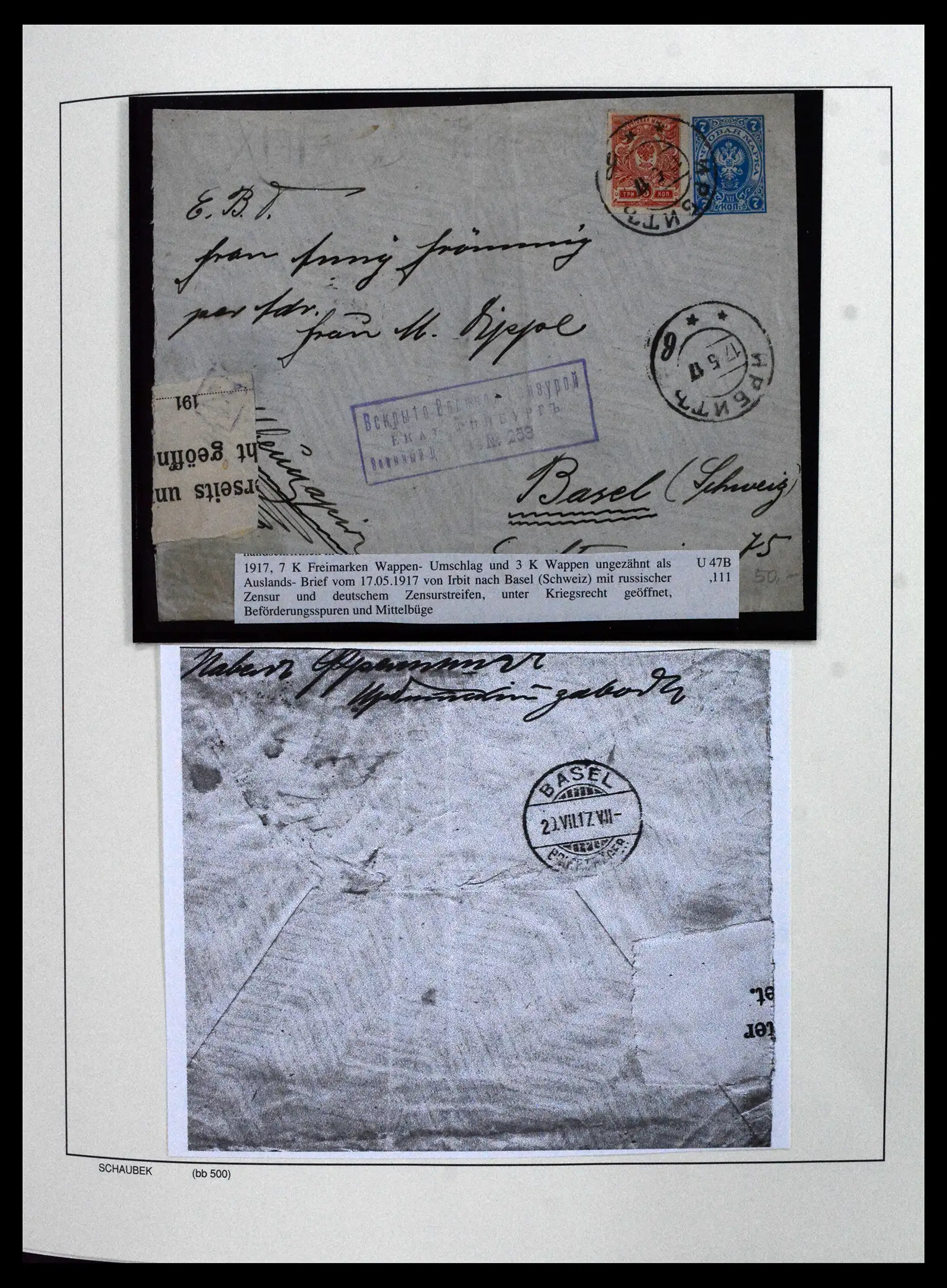 42065 0003 - Stamp collection 42065 Russia supercollection 1845-2013.