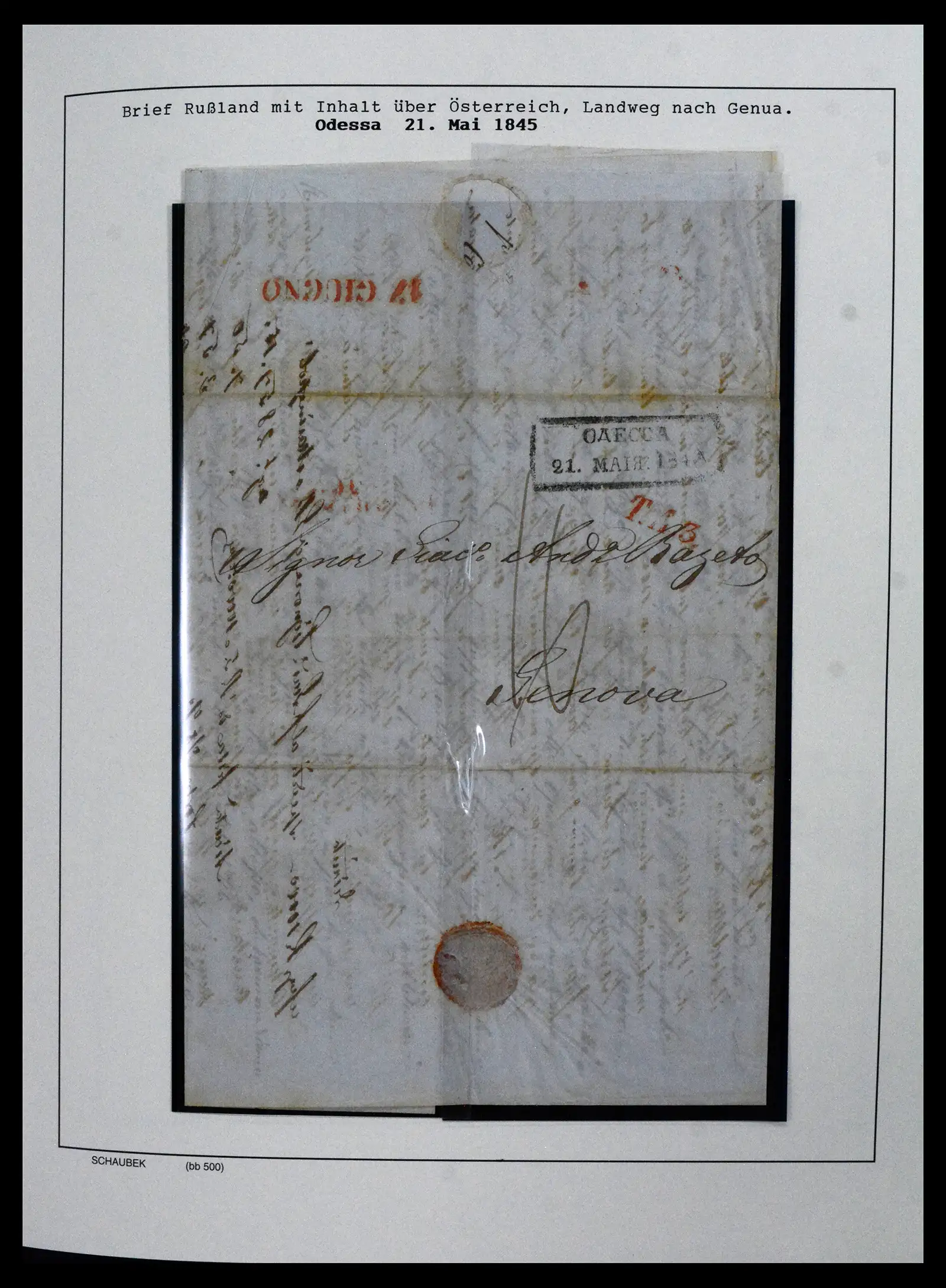 42065 0004 - Stamp collection 42065 Russia supercollection 1845-2013.