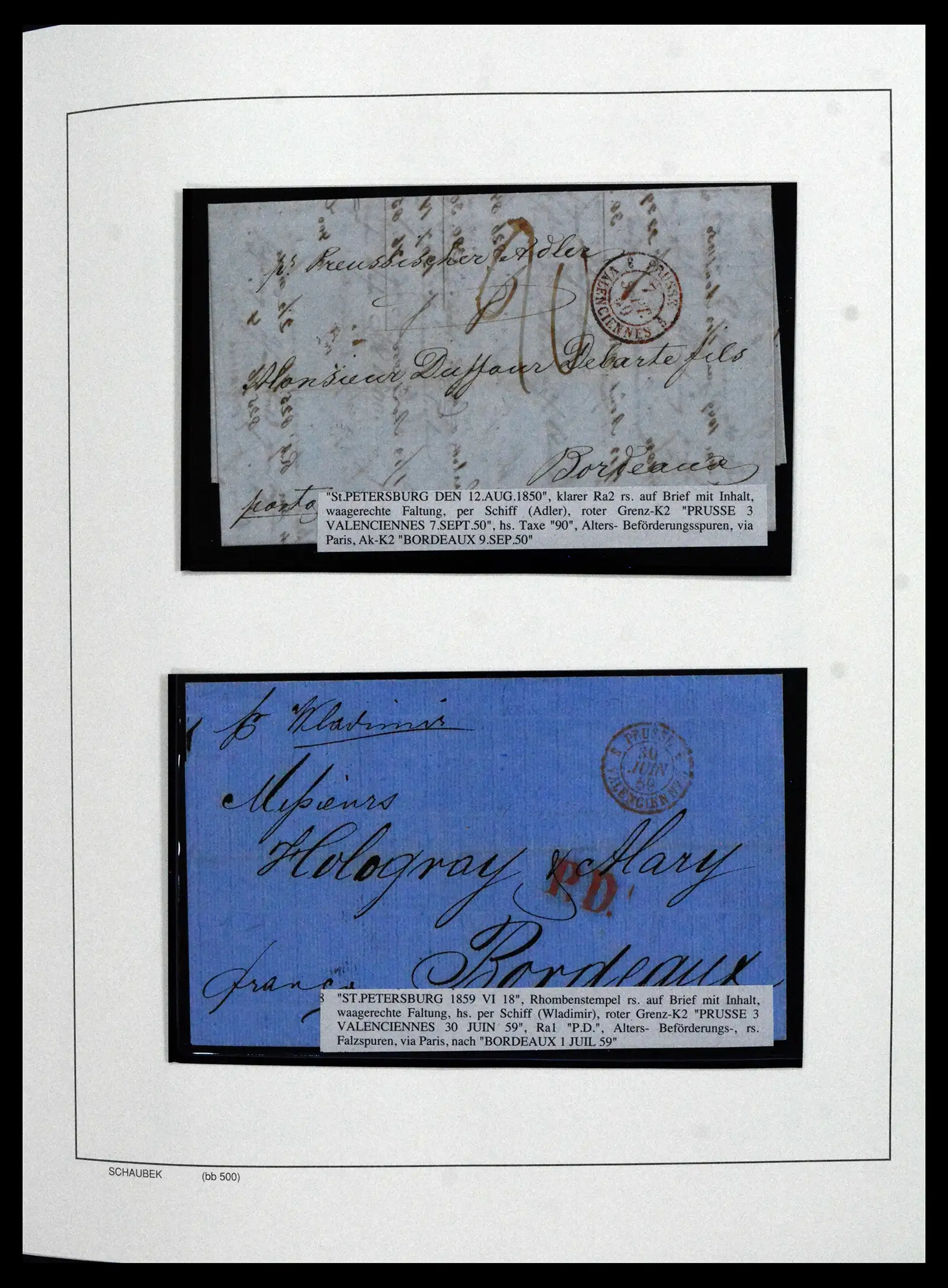 42065 0006 - Stamp collection 42065 Russia supercollection 1845-2013.
