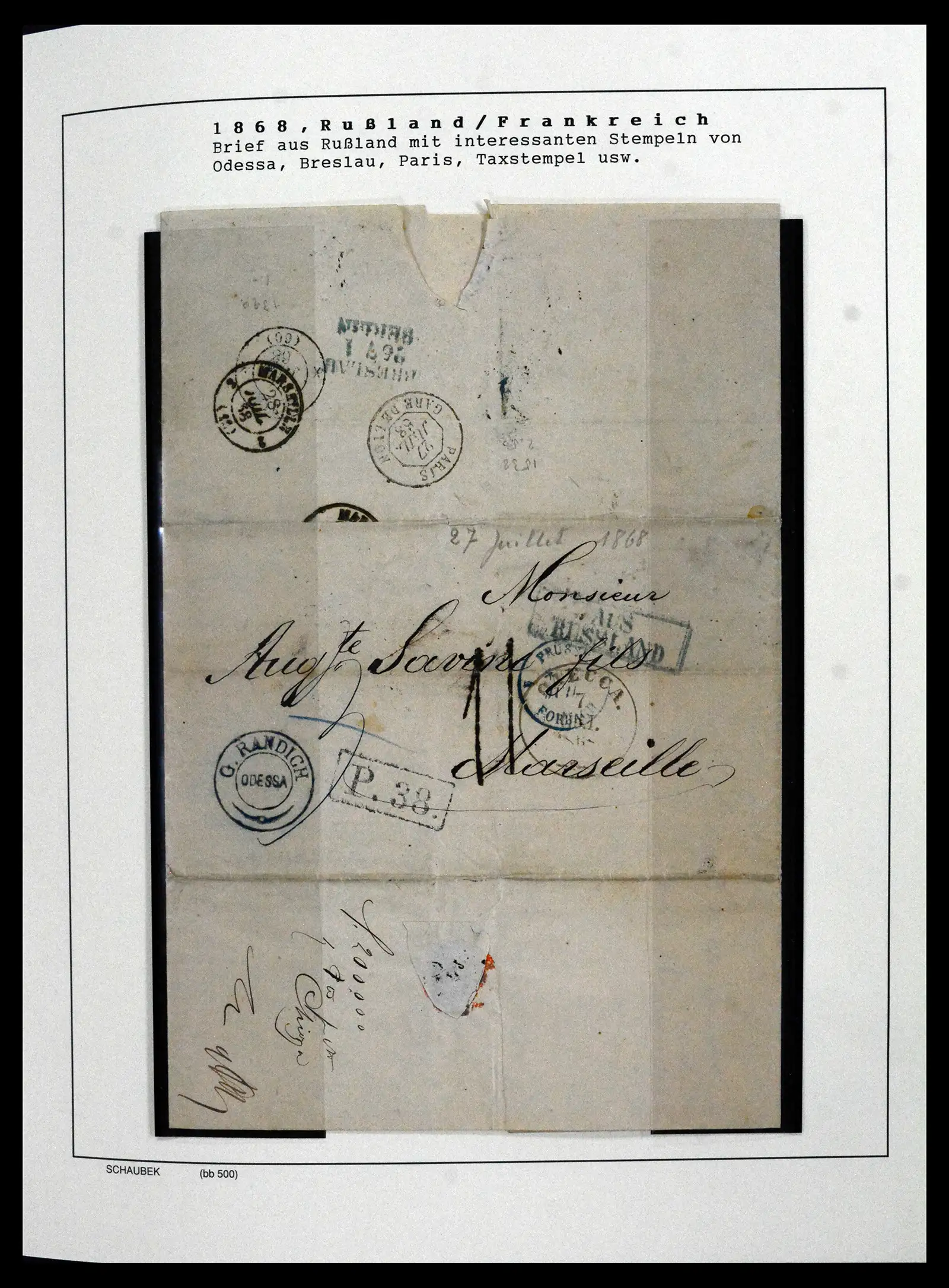 42065 0007 - Stamp collection 42065 Russia supercollection 1845-2013.