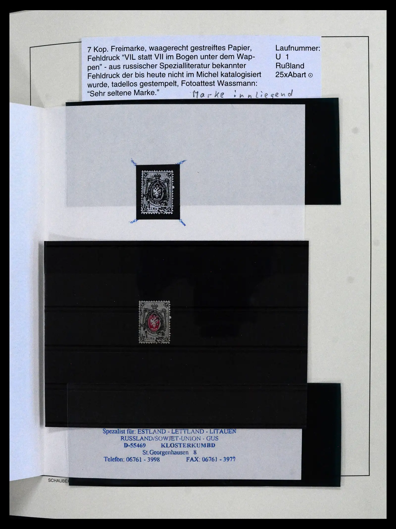 42065 0015 - Stamp collection 42065 Russia supercollection 1845-2013.
