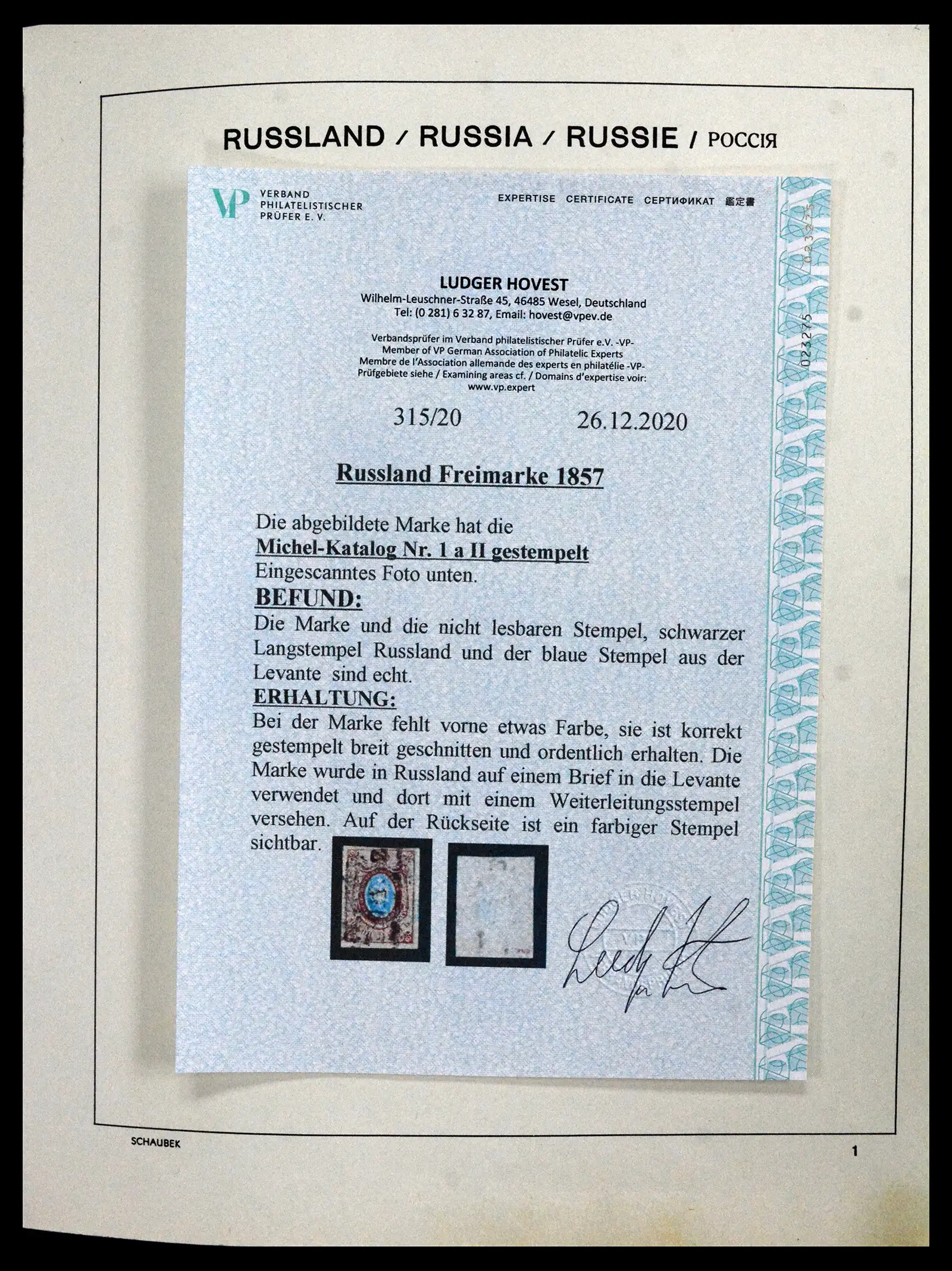 42065 0017 - Stamp collection 42065 Russia supercollection 1845-2013.