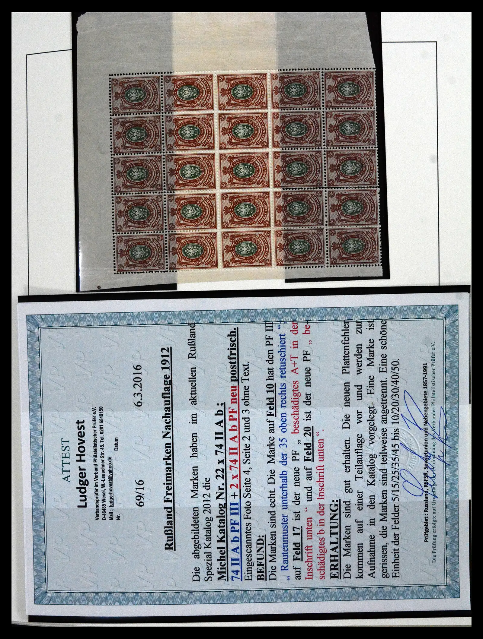 42065 0024 - Postzegelverzameling 42065 Rusland supercollectie 1845-2013.