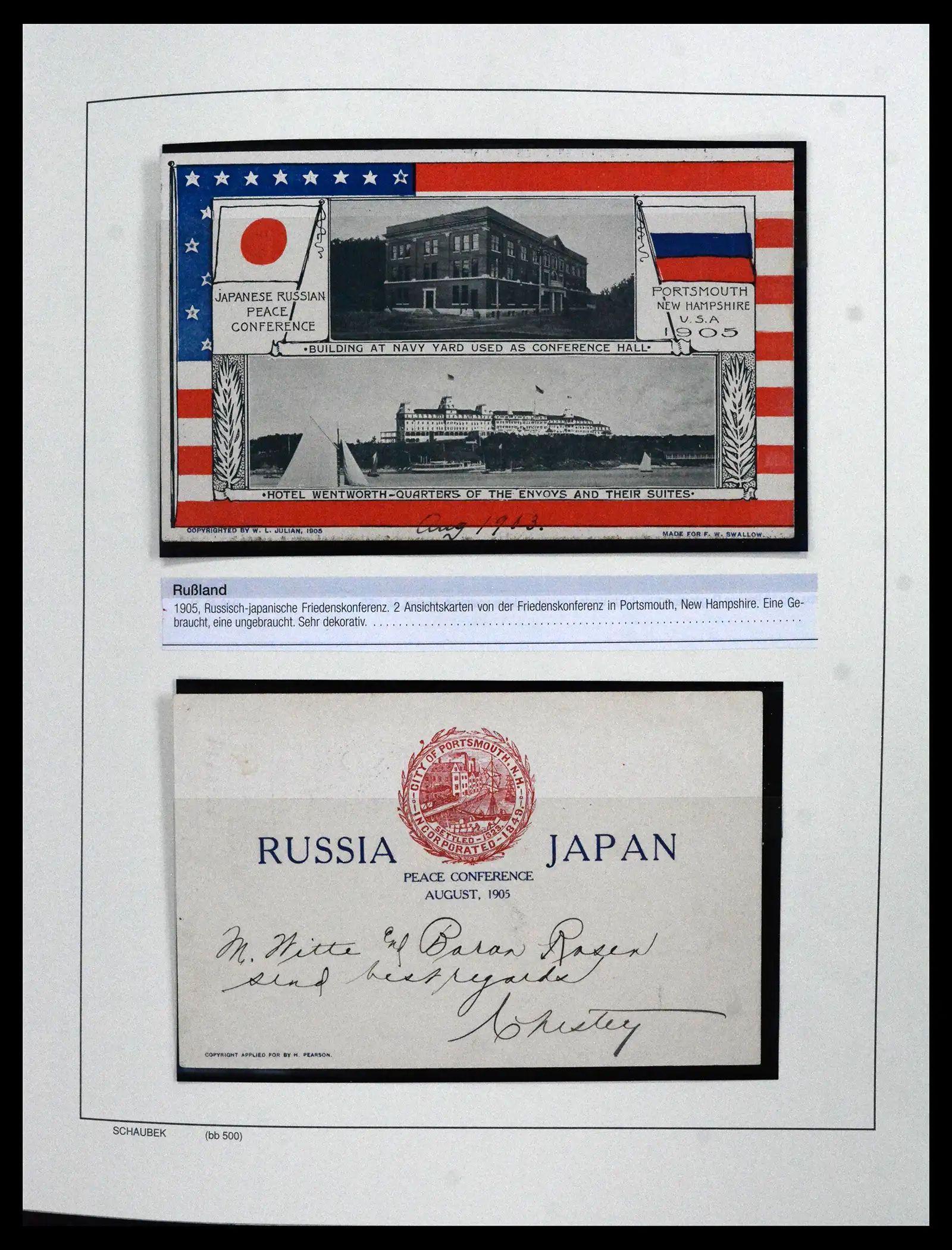 42065 0032 - Postzegelverzameling 42065 Rusland supercollectie 1845-2013.
