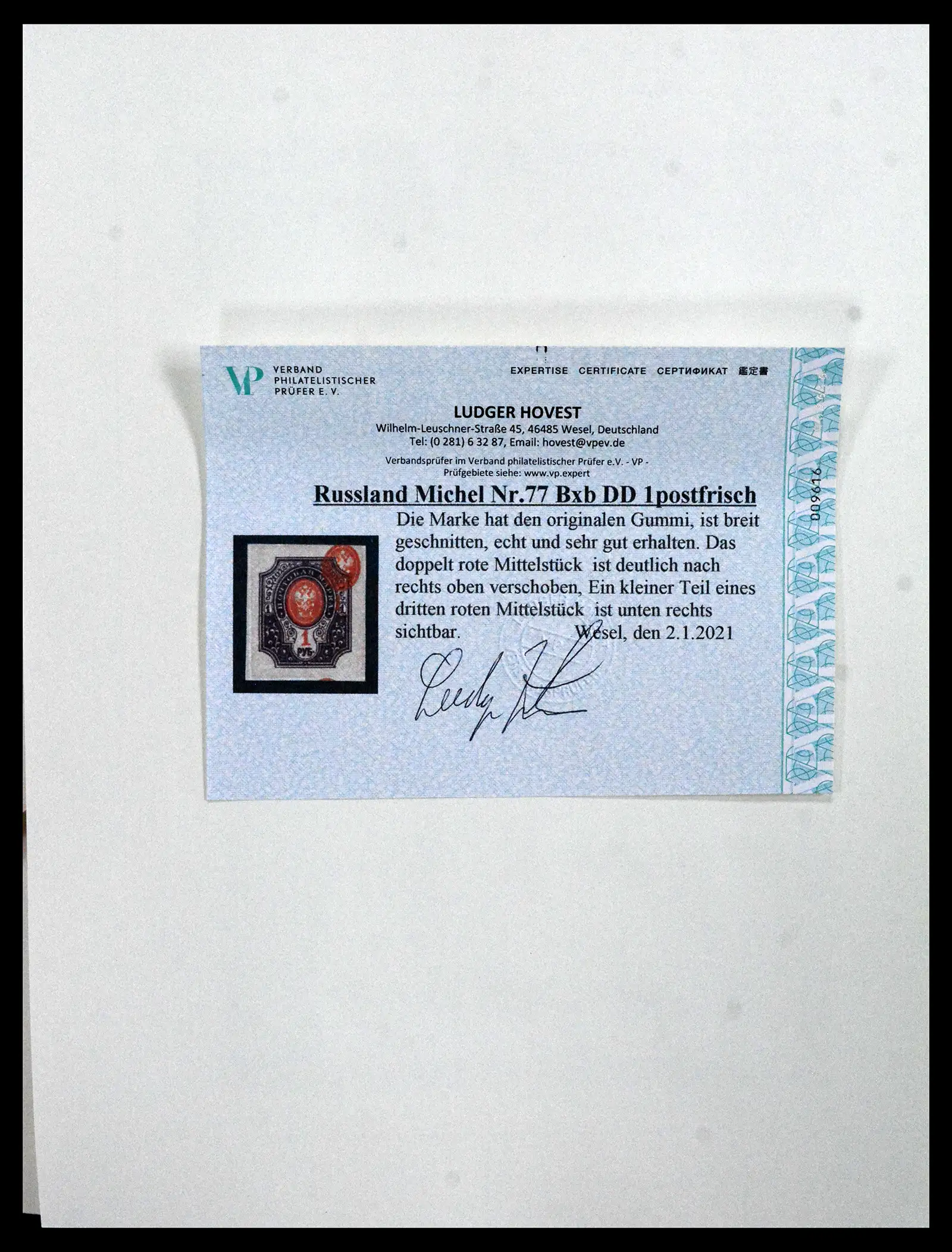 42065 0033 - Postzegelverzameling 42065 Rusland supercollectie 1845-2013.