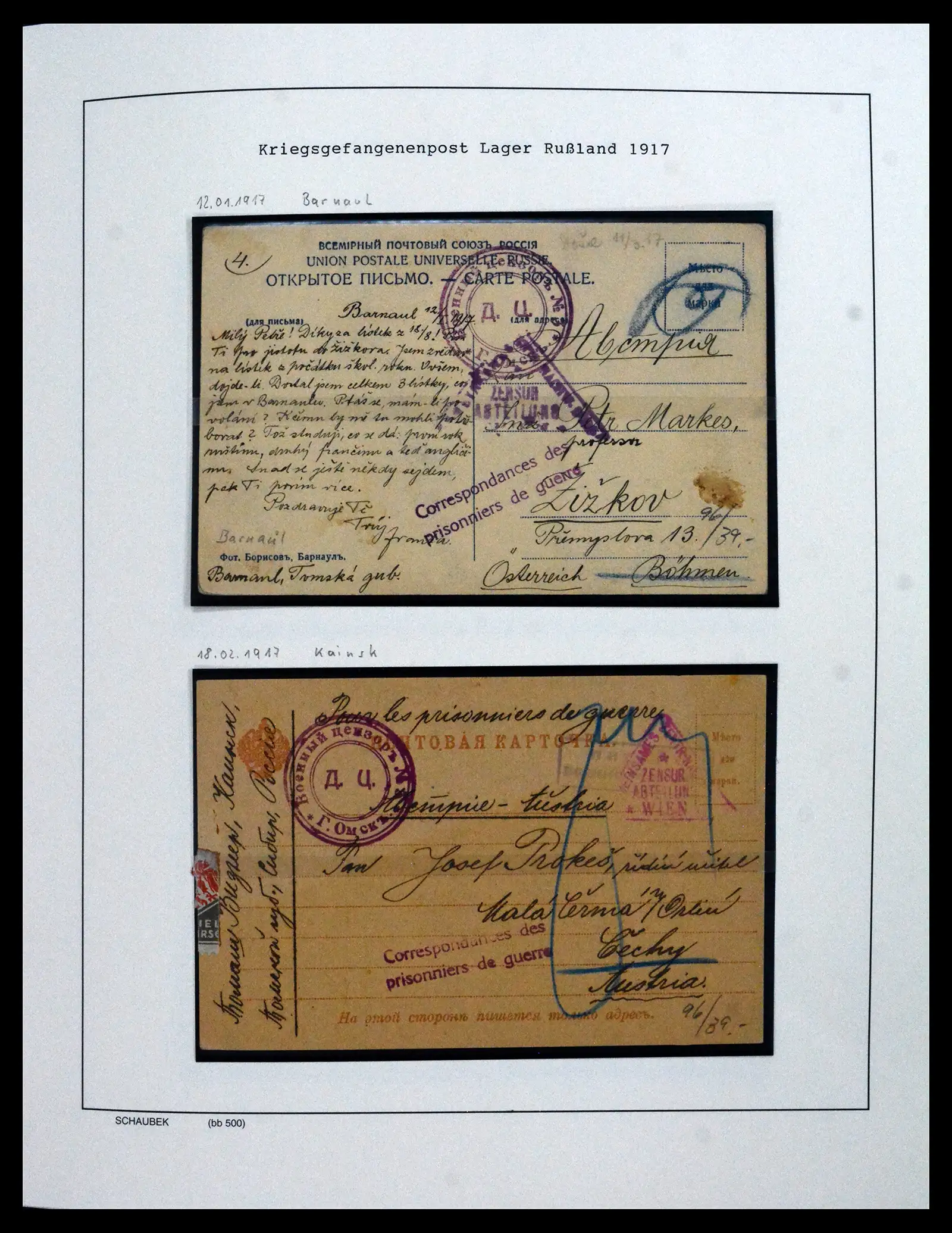 42065 0045 - Postzegelverzameling 42065 Rusland supercollectie 1845-2013.
