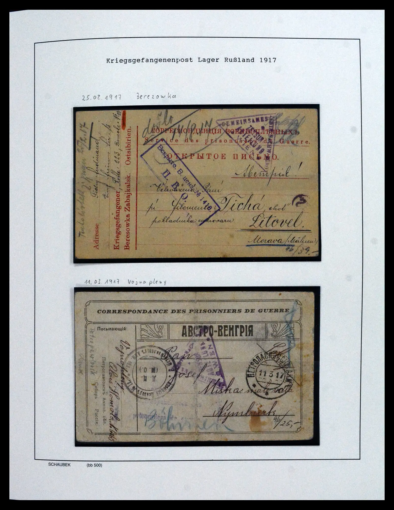 42065 0046 - Postzegelverzameling 42065 Rusland supercollectie 1845-2013.