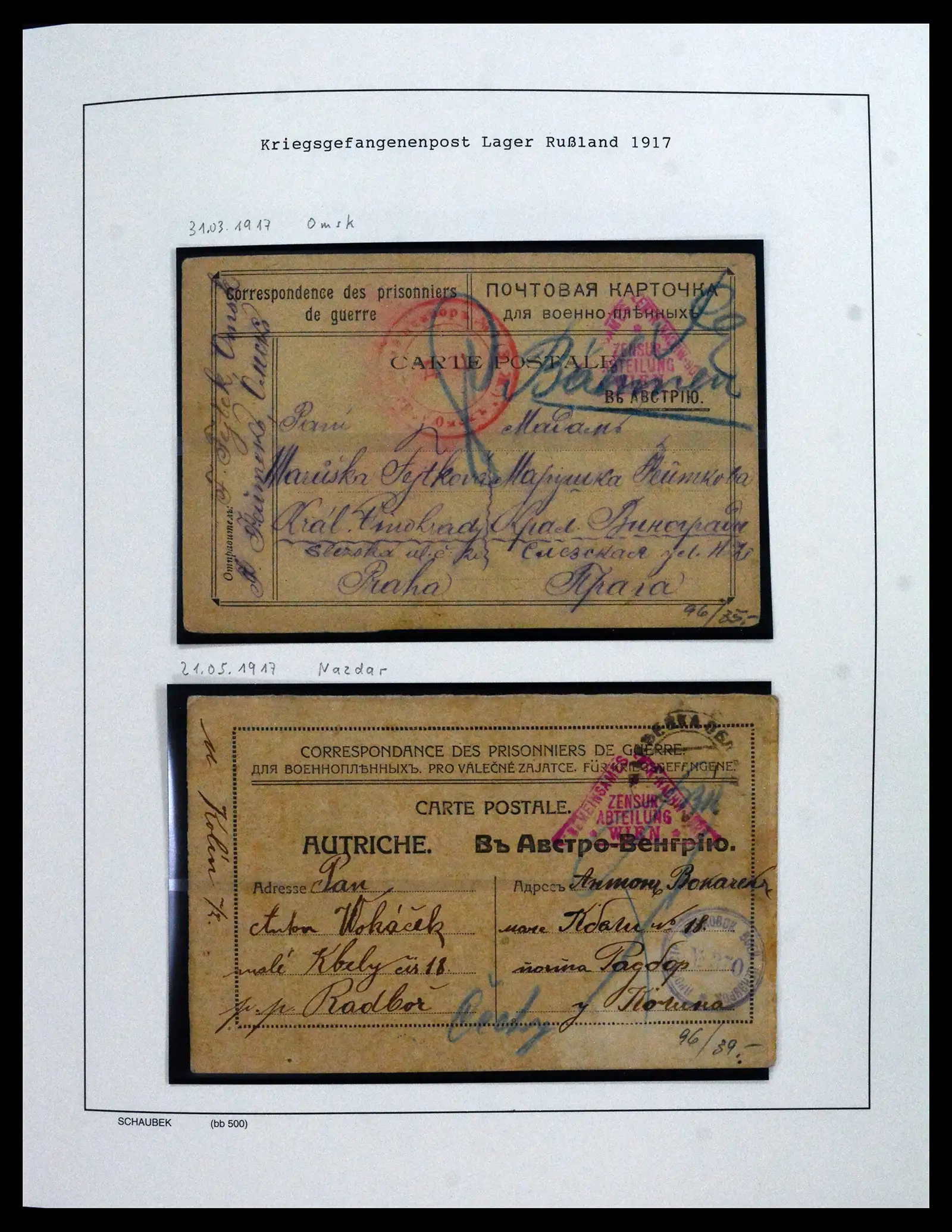 42065 0047 - Postzegelverzameling 42065 Rusland supercollectie 1845-2013.