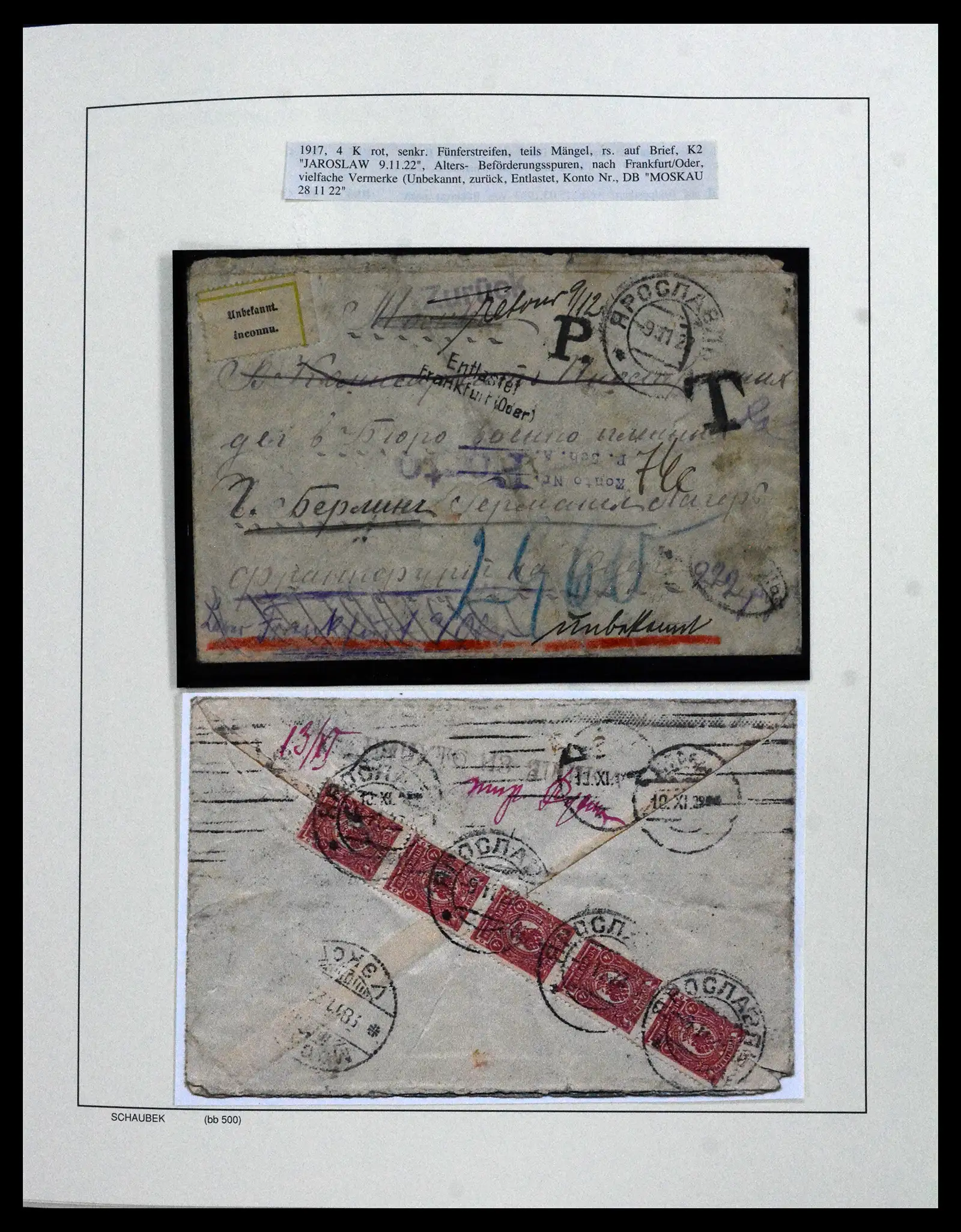 42065 0065 - Postzegelverzameling 42065 Rusland supercollectie 1845-2013.
