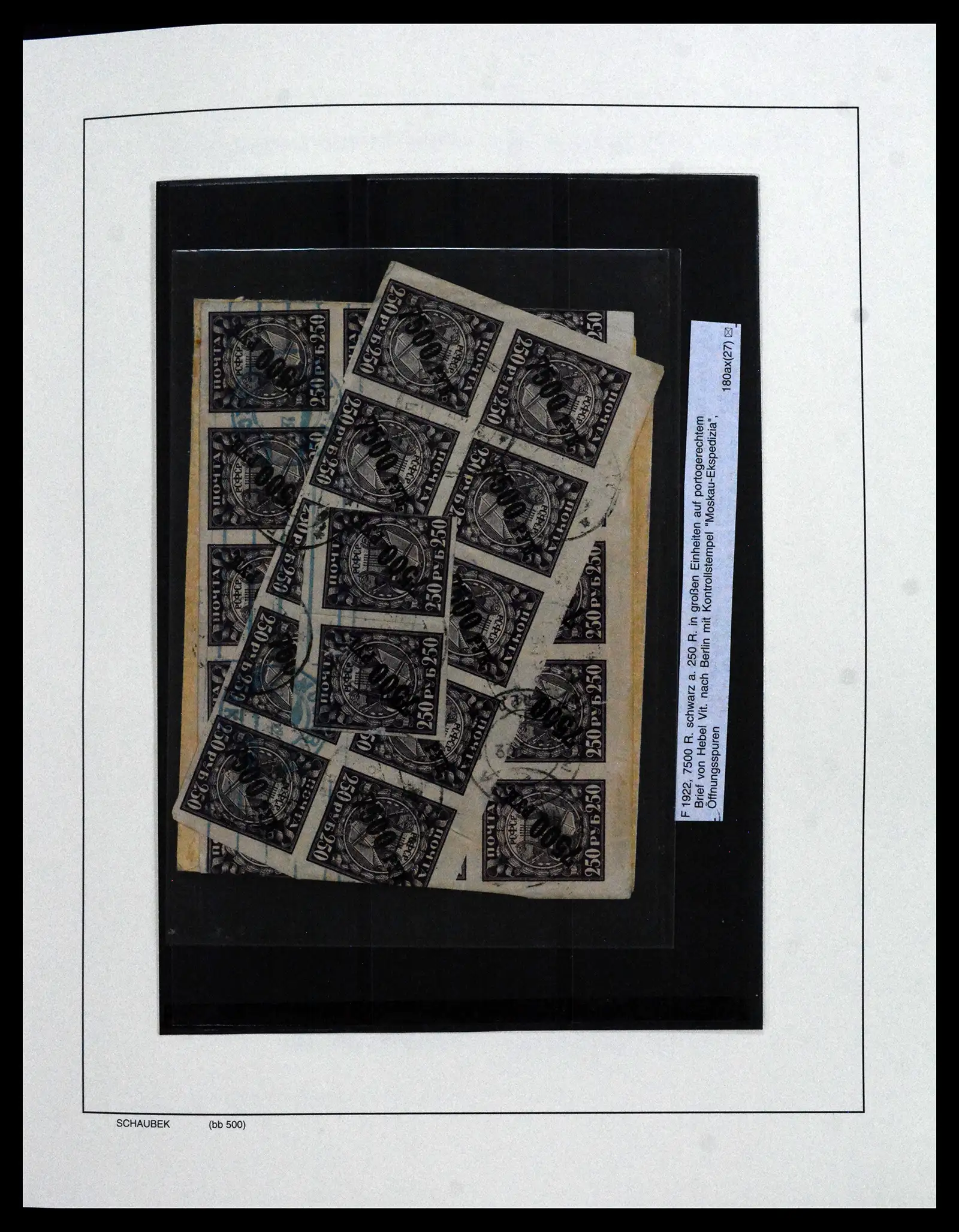 42065 0067 - Postzegelverzameling 42065 Rusland supercollectie 1845-2013.